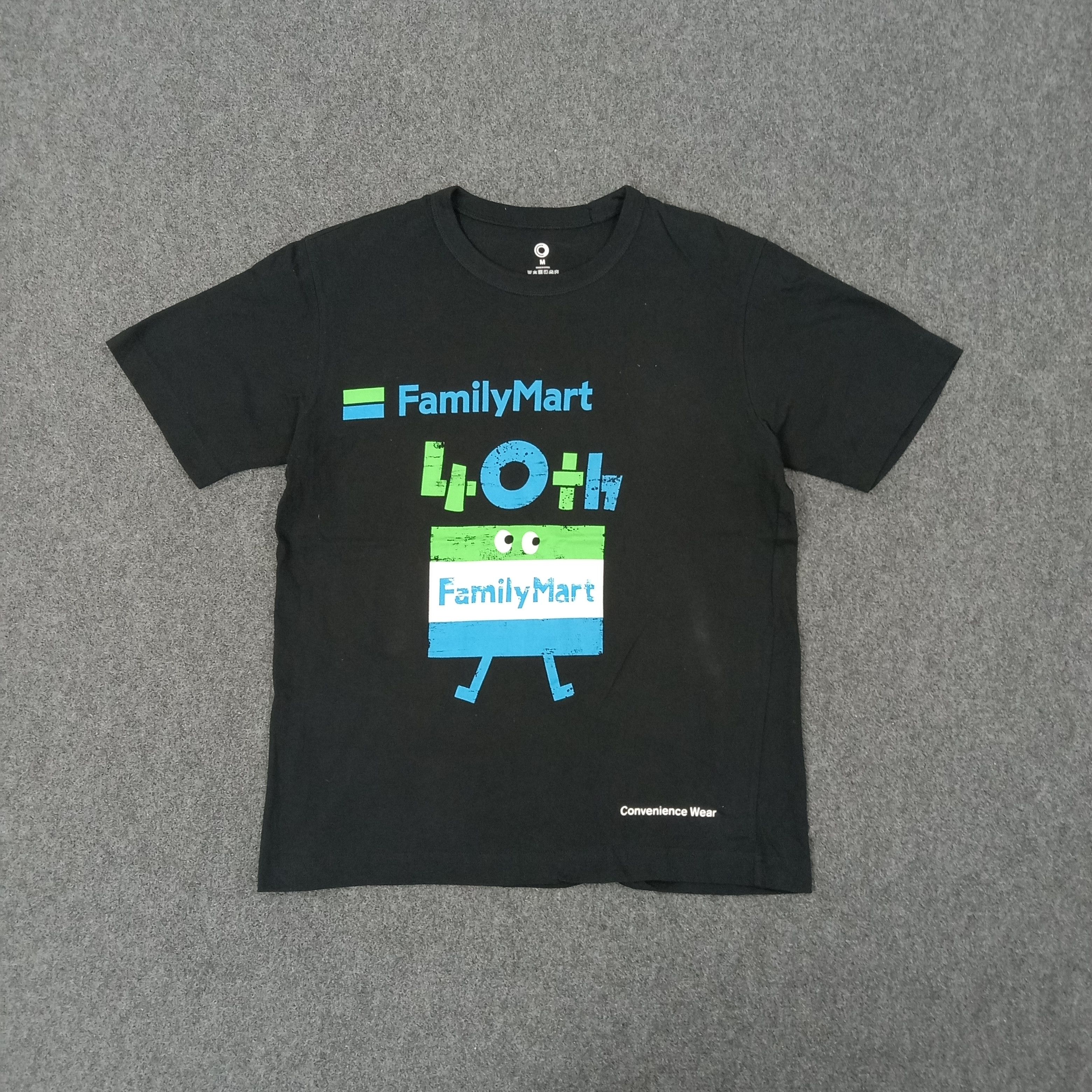Japanese Brand Family Mart 40th Japanese Convenience Wear Tshirt C259N58 Size US M / EU 48-50 / 2 - 1 Thumbnail