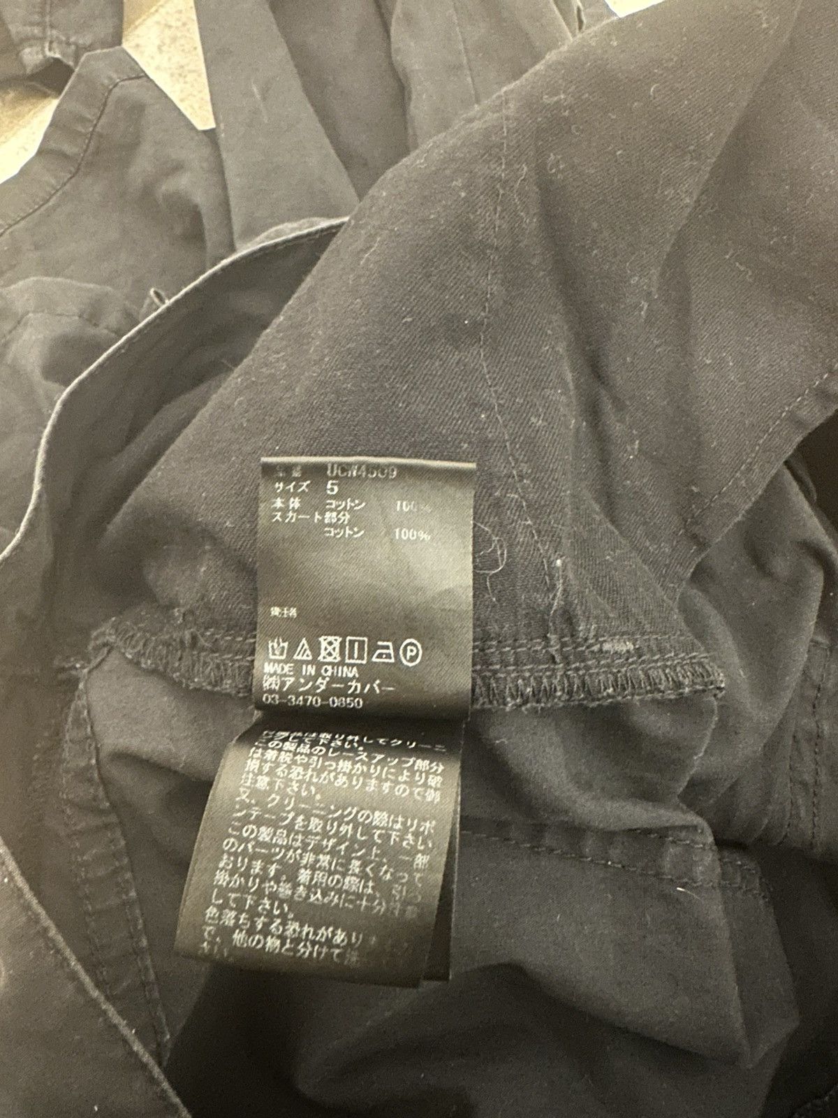 Undercover Undercover 19ss skirt pants Size US 32 / EU 48 - 12 Thumbnail