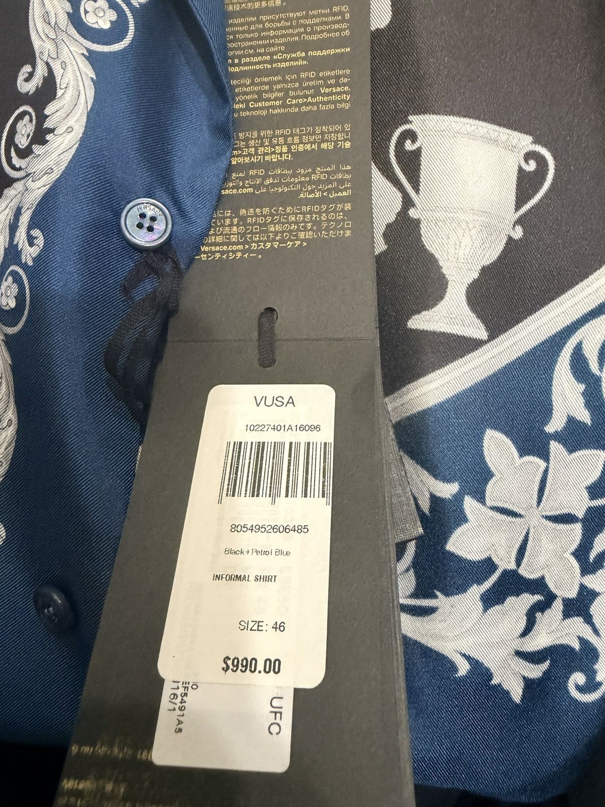 Versace NWT VERSACE SHORT SLEAVE SILK Size US S / EU 44-46 / 1 - 7 Thumbnail