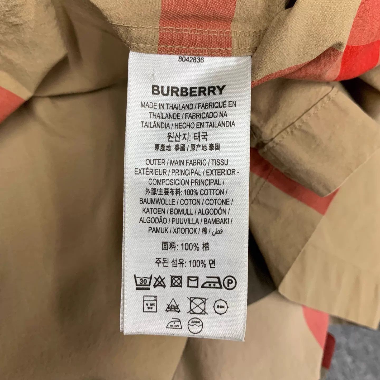 Burberry Burberry Check Short-Sleeve Shirt XL 98 New Size US XL / EU 56 / 4 - 7 Thumbnail