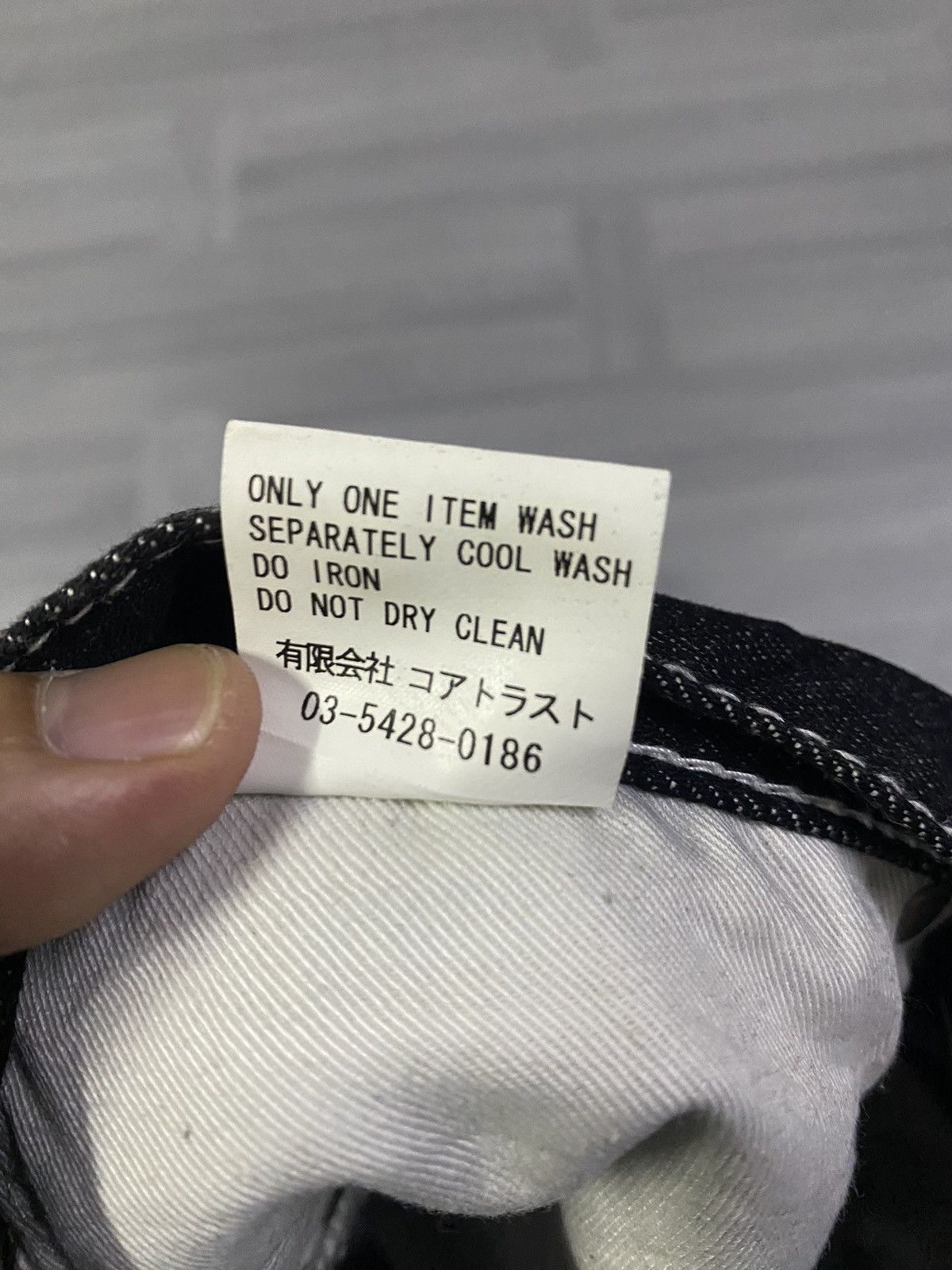 Japanese Brand Black Subciety Straight Denim Jeans Size US 32 / EU 48 - 10 Thumbnail