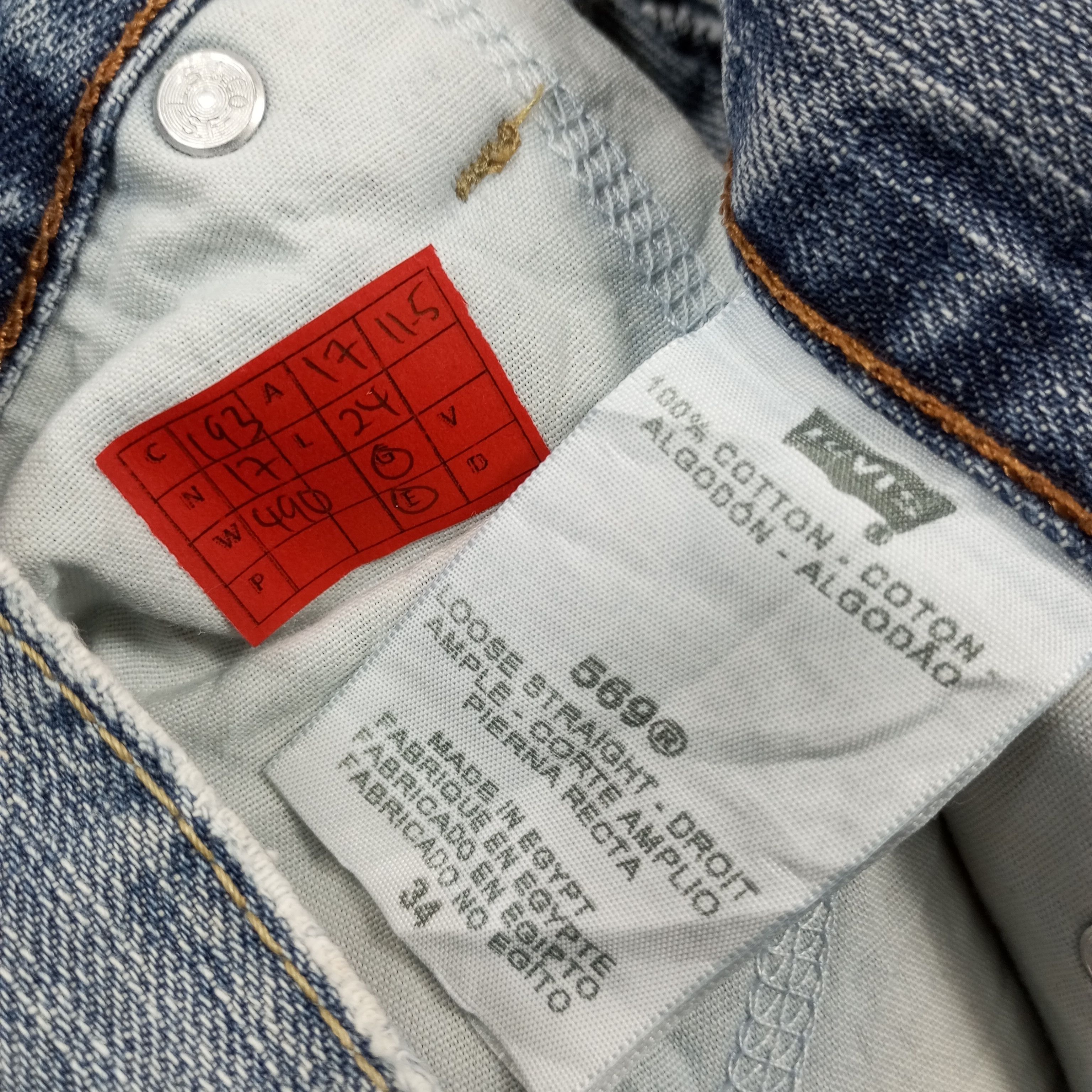 Levi's × Vintage Levis Short Jeans Distressed Streetwear Summer Style Size US 34 / EU 50 - 12 Thumbnail