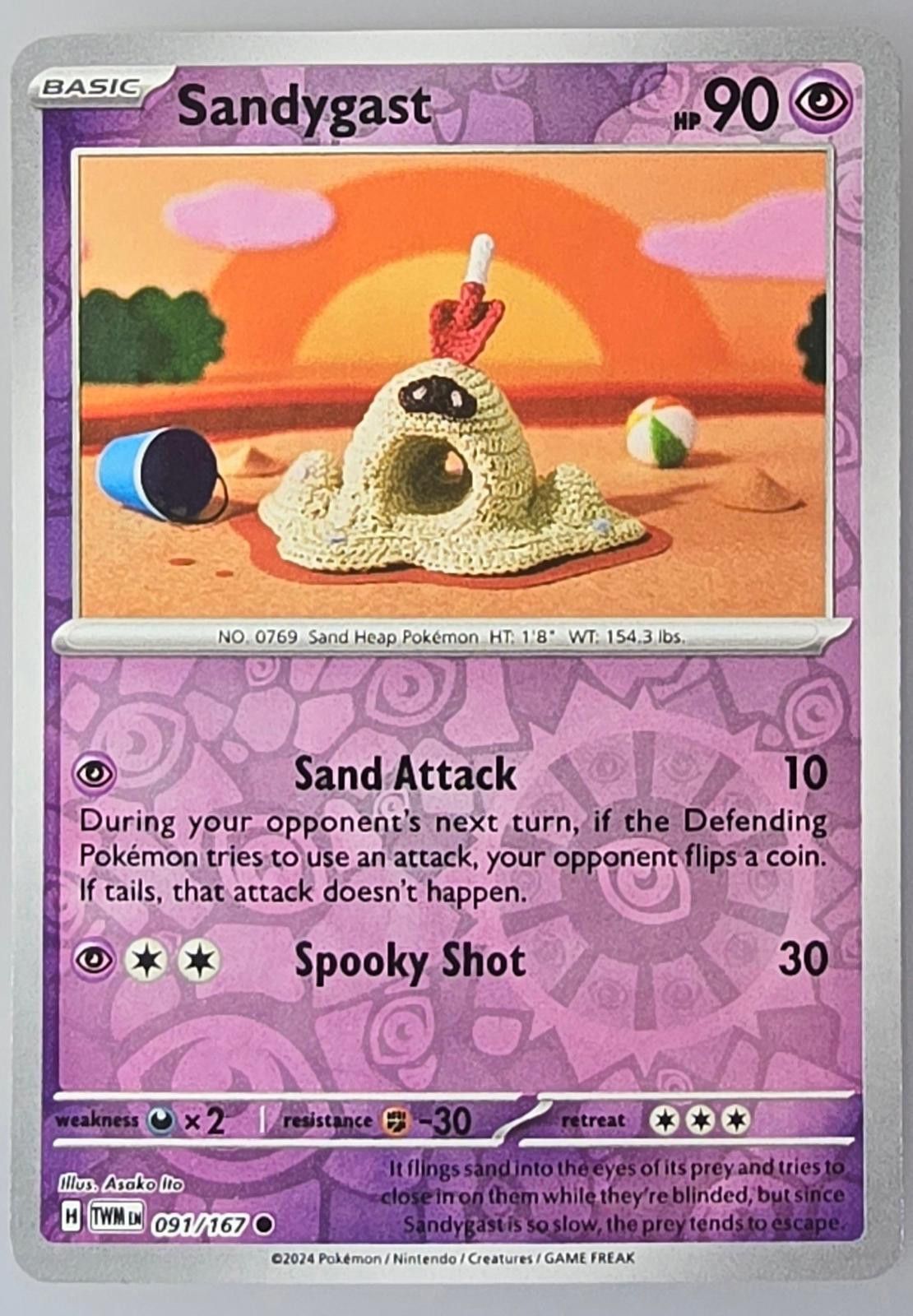 Pokemon Sandygast (091/167) Scarlet & Violet: Twilight Masquerade Size ONE SIZE - 1 Thumbnail