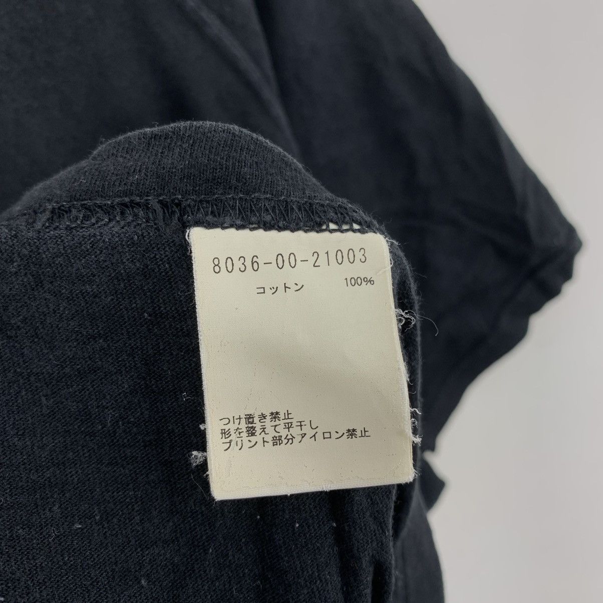 Nigel Cabourn NIGEL CABOURN Military Army Single Pocket Japanese Tshirt Size US L / EU 52-54 / 3 - 6 Thumbnail
