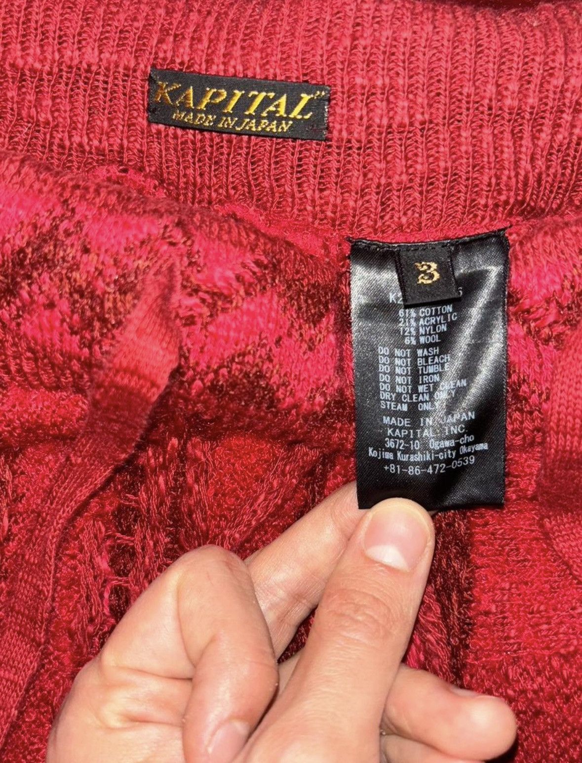 Kapital Kapital red drawstring knit pants Size US 35 - 3 Thumbnail