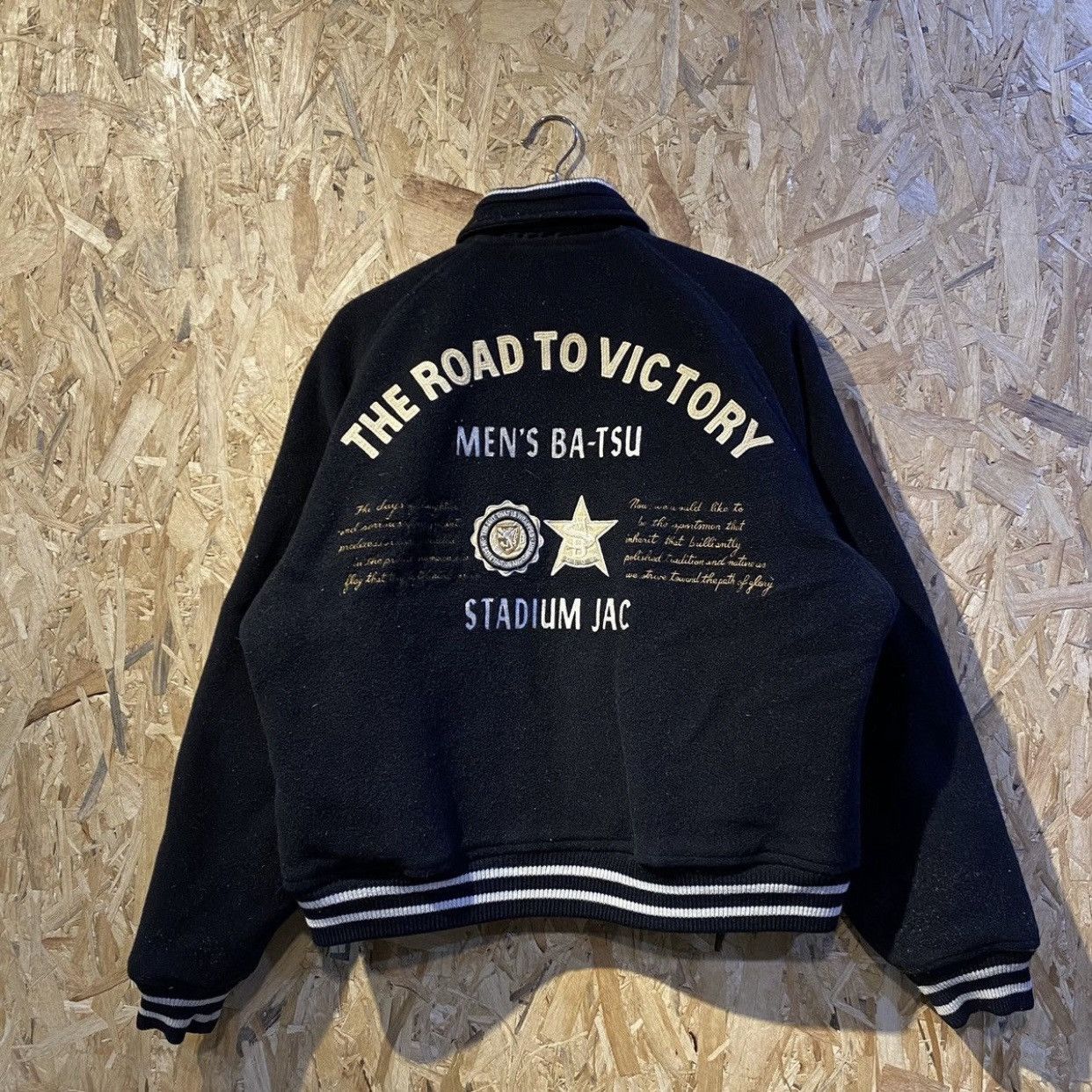 20471120 × General Research × Japanese Brand Vtg Men’s BA-TSU Reversible Varsity Bomber Jackets Size US M / EU 48-50 / 2 - 1 Thumbnail