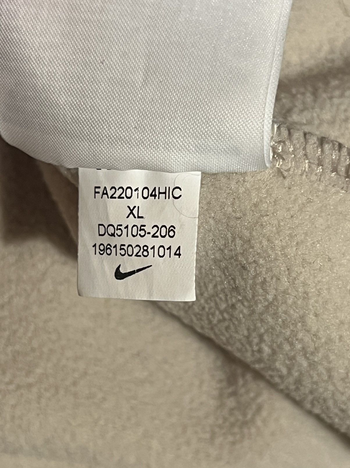 Nike Nike Fleece Vest Beige/Black Size XL Size US XL / EU 56 / 4 - 7 Thumbnail
