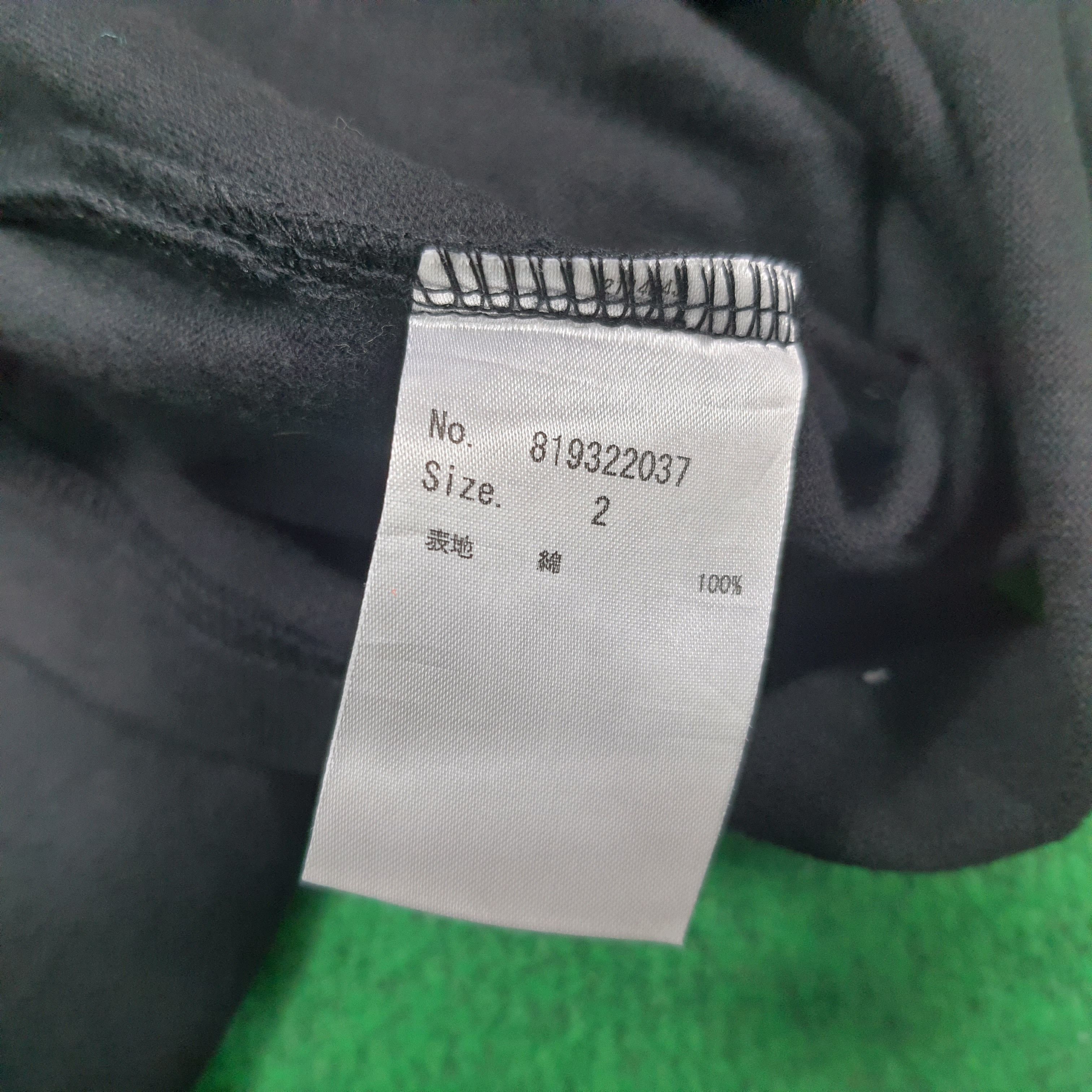 Number (N)ine Vintage Number Nine Studious Center Logo Boxy Tshirt C294N37 Size US L / EU 52-54 / 3 - 6 Thumbnail