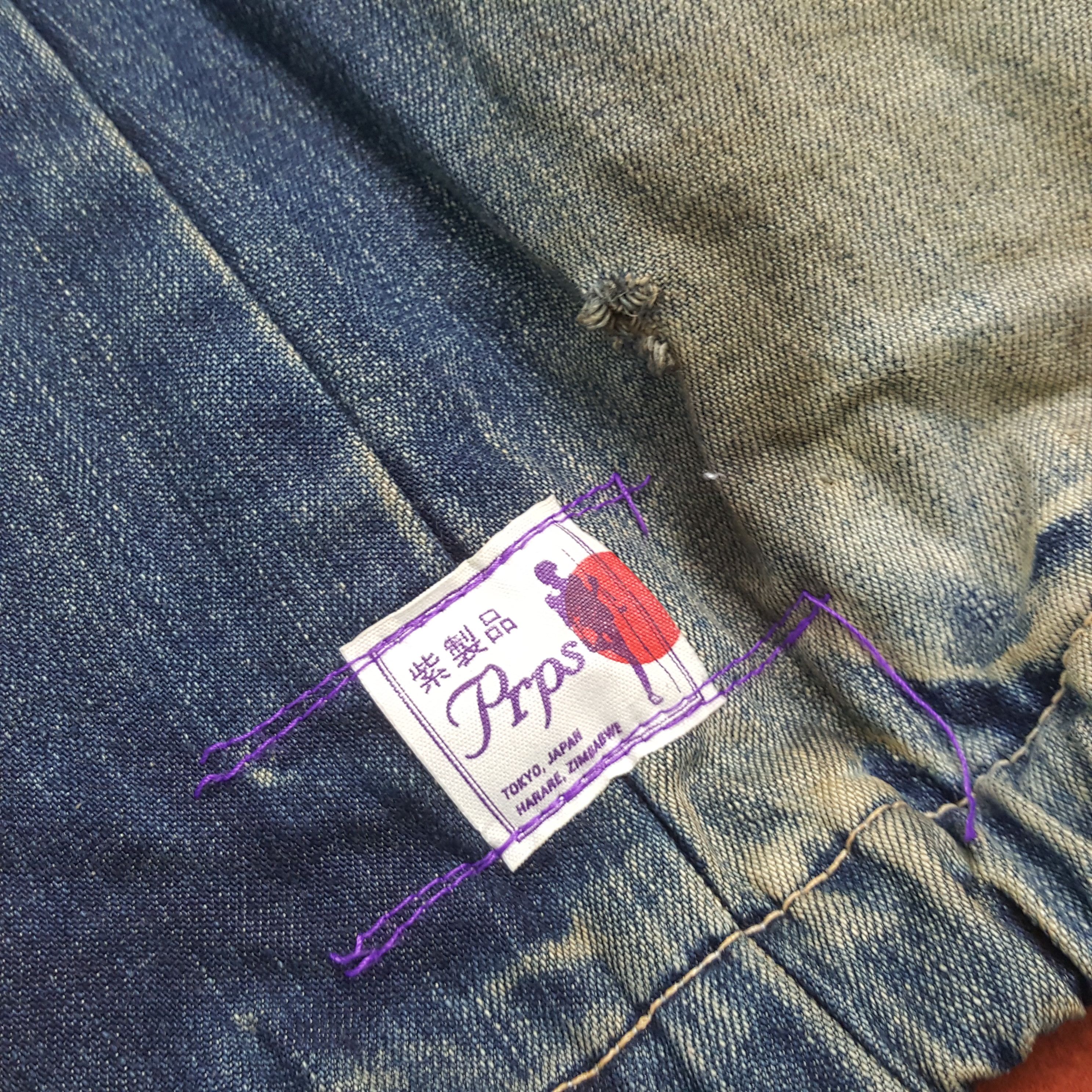 Prps Vintage Prps Japanese Brand Denim Jacket RR15 Size US M / EU 48-50 / 2 - 8 Thumbnail
