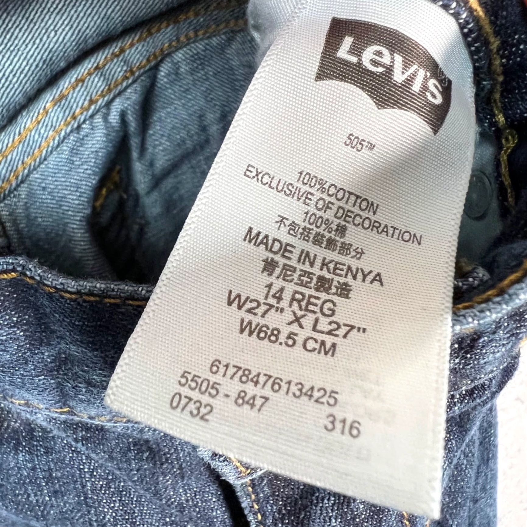 Levi's Levis 505 Womens Size 14 Regular Fit Jeans Blue Denim Size 36" / US 14 / IT 50 - 4 Thumbnail