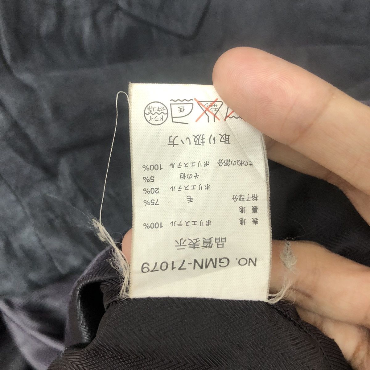 Playboy × Vintage Vintage PLAYBOY VIP Jacket Size US L / EU 52-54 / 3 - 7 Thumbnail