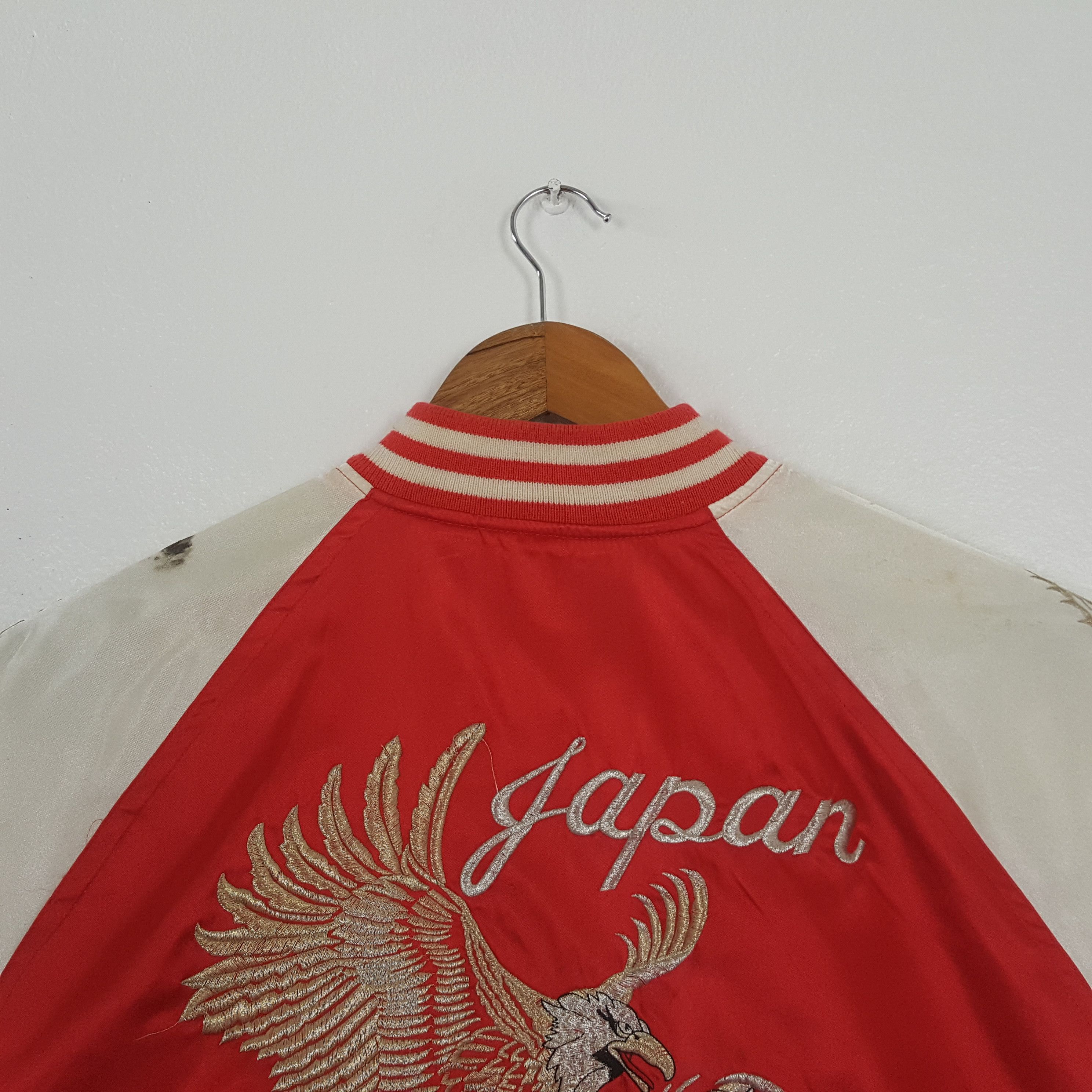Vintage Vintage Yokosuka Sukajan Japanese Style Jacket C326N13 Size US L / EU 52-54 / 3 - 2 Thumbnail