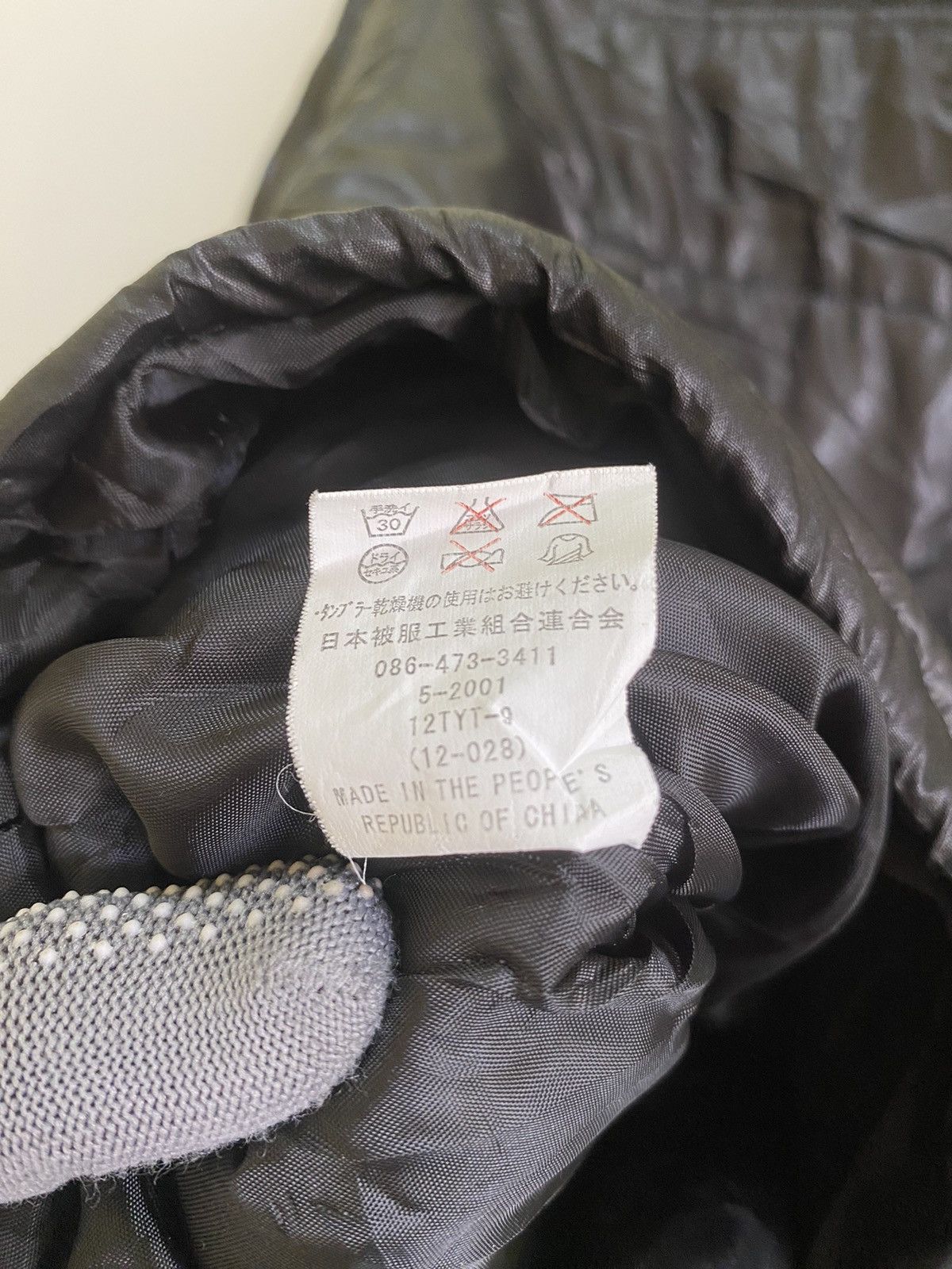 Japanese Brand ABSOLUTE GEAR PUFFER JACKET Size US XL / EU 56 / 4 - 13 Thumbnail