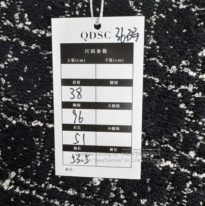 Dior Dior Black Cotton Women's Jacket . Size XXS / US 00 / IT 34 - 5 Thumbnail
