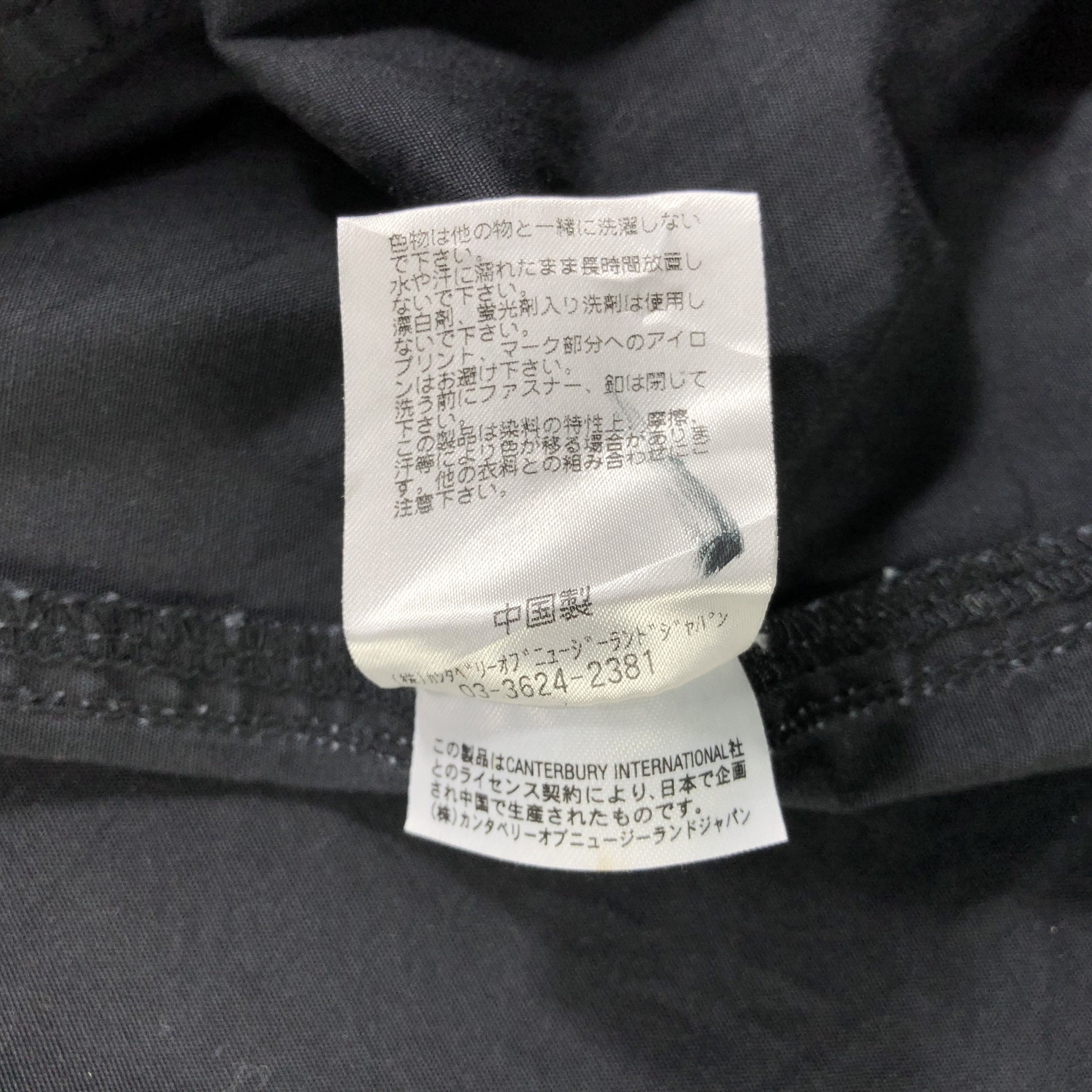 Canterbury of New Zealand Canterbury Patch Four Pocket Utility Jacket JC281 Size US L / EU 52-54 / 3 - 9 Thumbnail