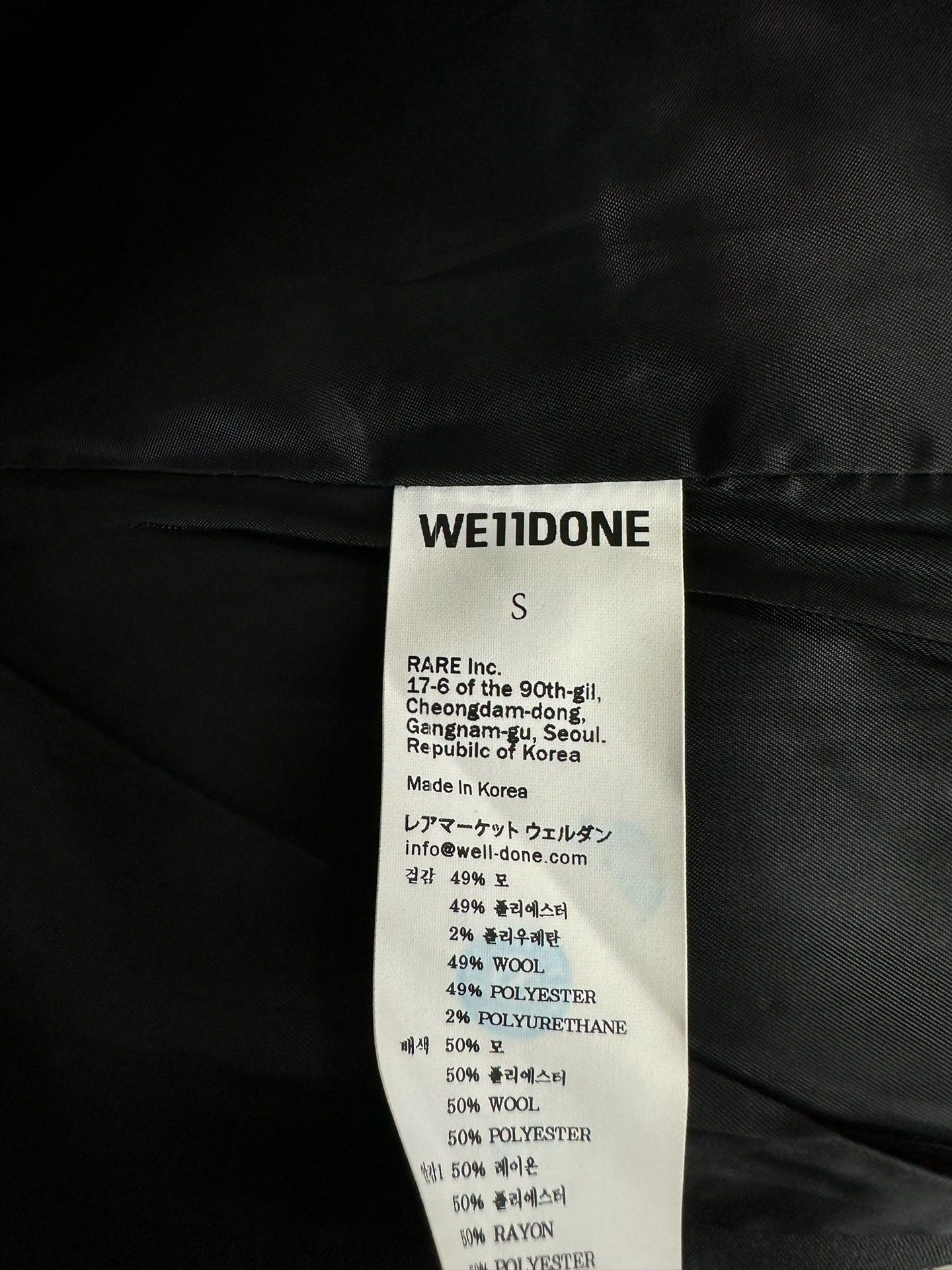 WE11DONE We11done Black Back Cutout Belt Blazer Size US S / EU 44-46 / 1 - 6 Thumbnail