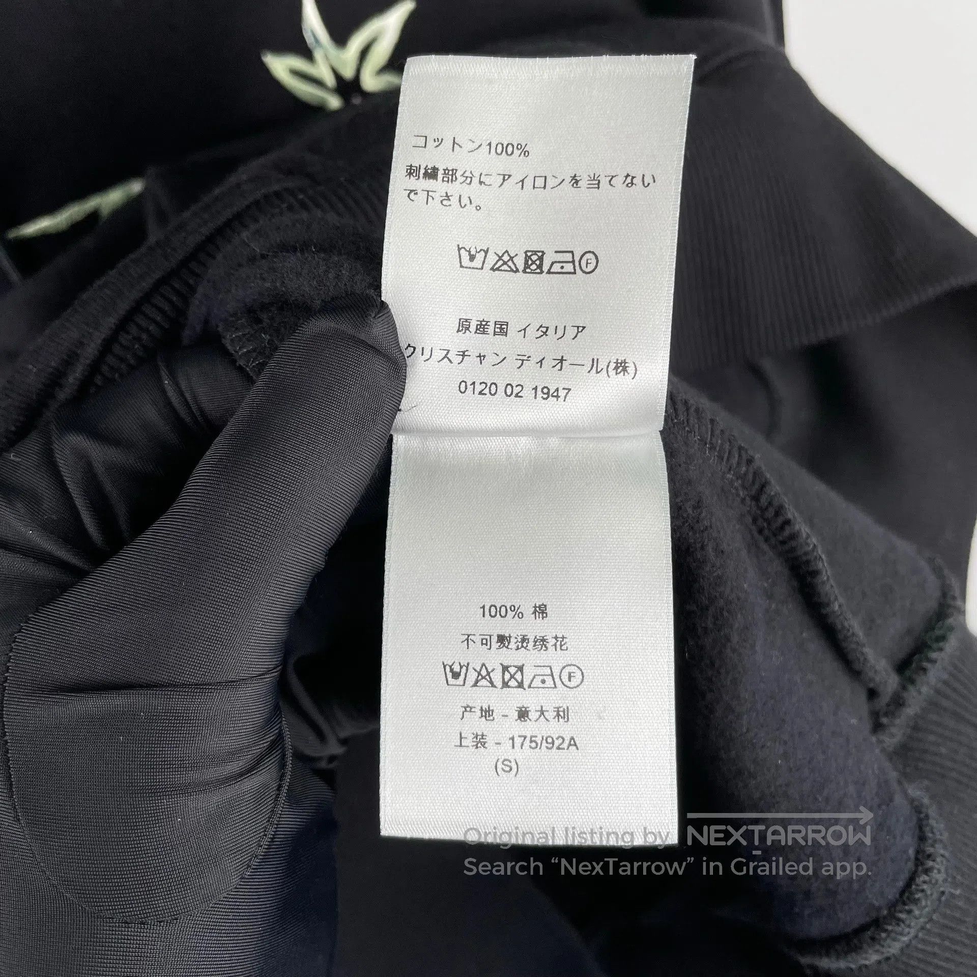Dior Dior Black letter logo fleece hooded loose fit sporty crew Size US S / EU 44-46 / 1 - 9 Thumbnail