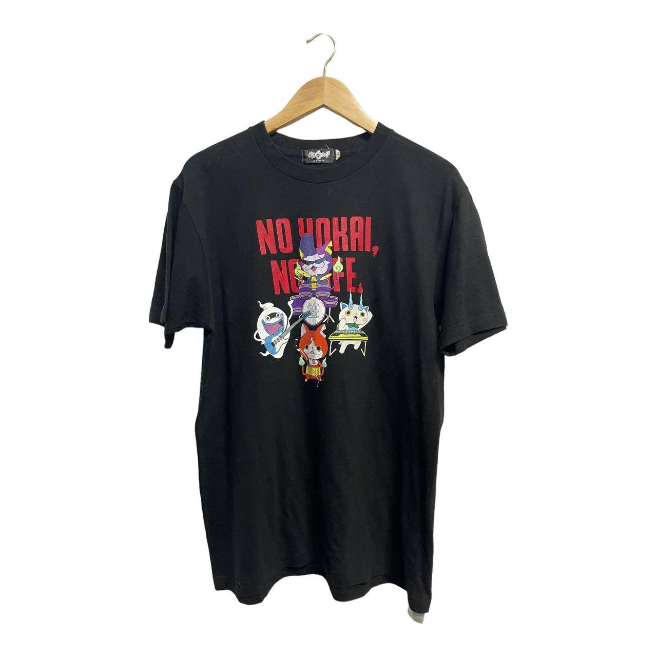 NO YOKAINO LIFE #SKU-A1213 DP