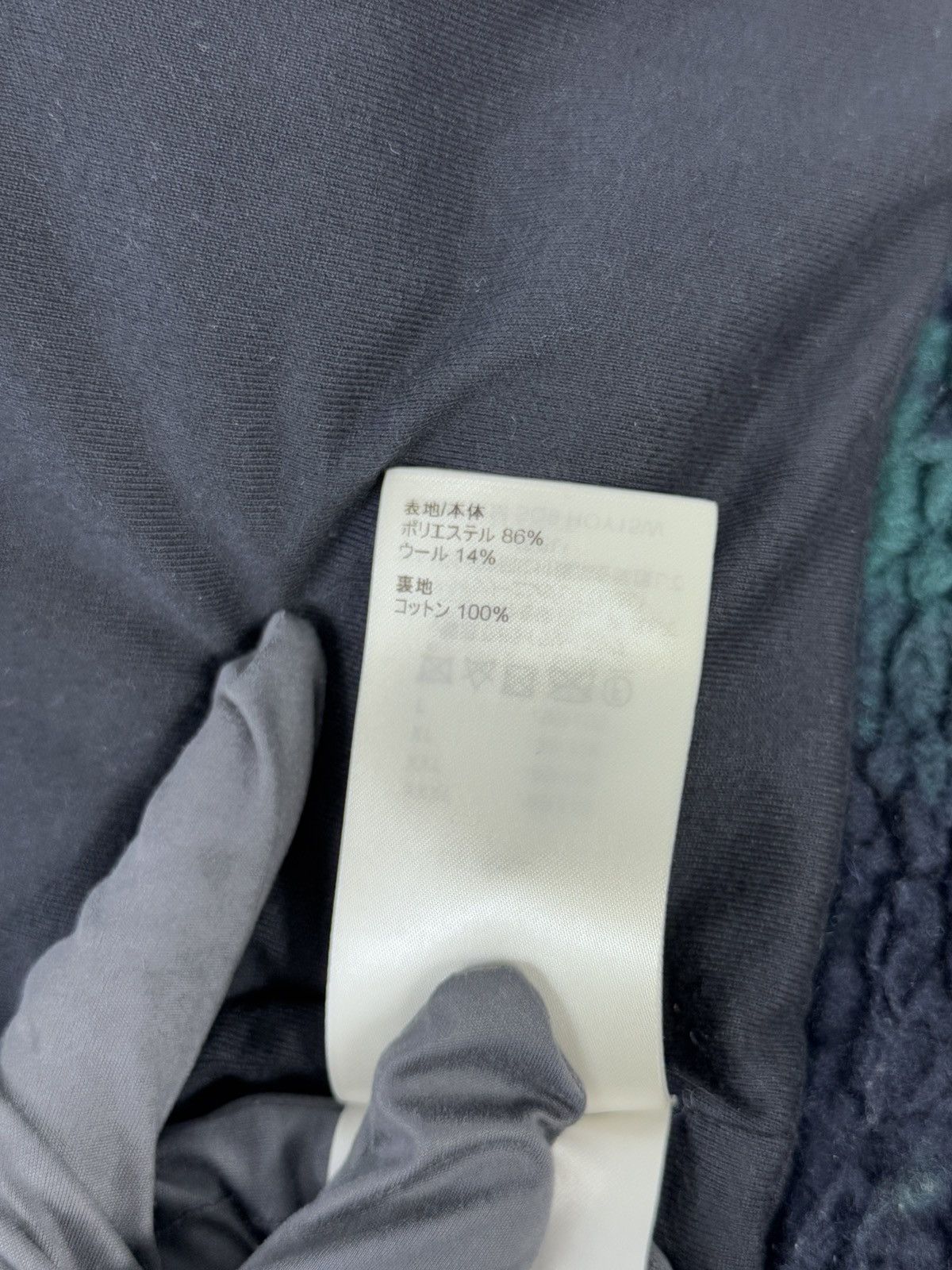 Louis Vuitton x VIRGIL ABLOH GREEN LOGO PRINT CAMOUFLAGE FLEECE ZIP JACKET Size US M / EU 48-50 / 2 - 8 Thumbnail