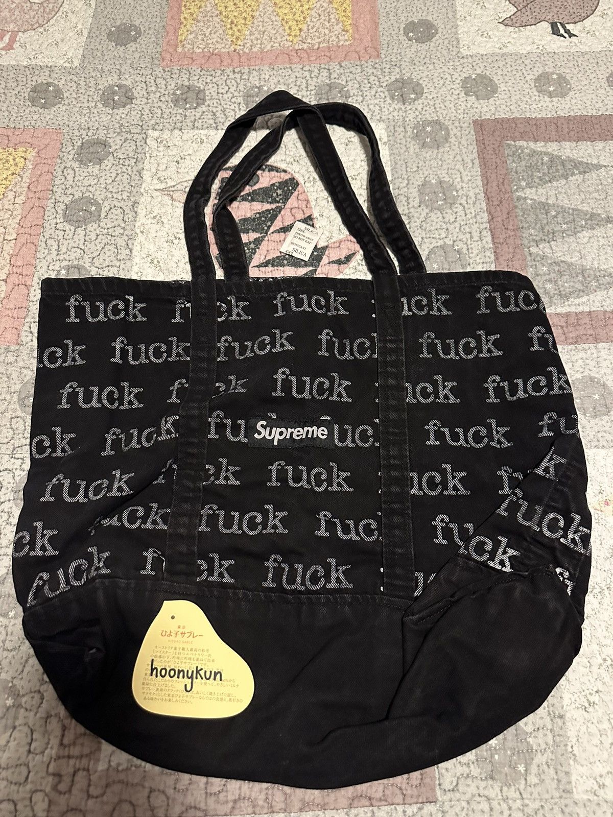 Supreme Supreme Black Fuck Denim Tote Bag Brand New | Grailed