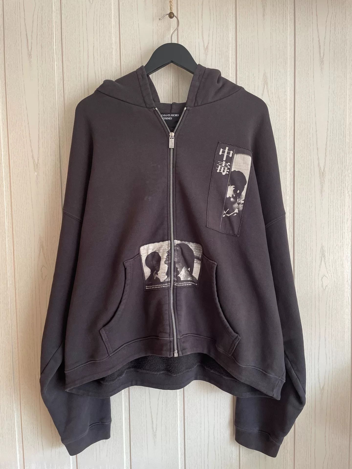Enfants Riches Deprimes Limited Hoodie