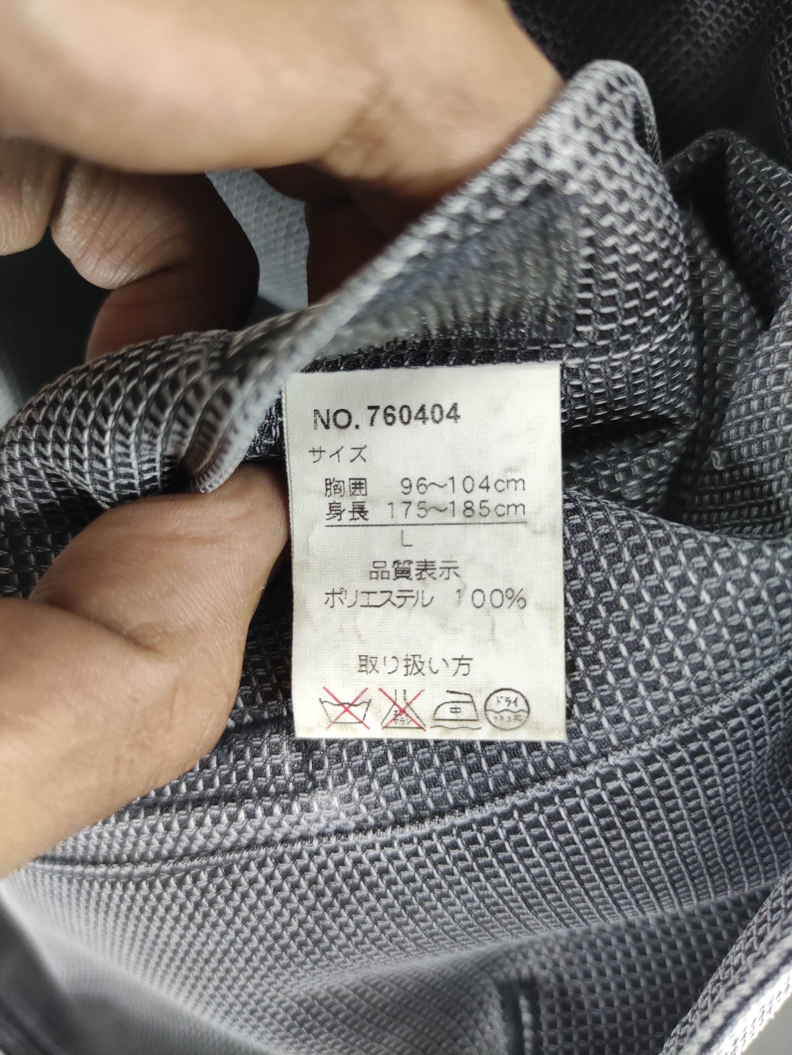 Vintage Vintage Coles Jermyn St. London Light Jacket Button Size US L / EU 52-54 / 3 - 5 Thumbnail