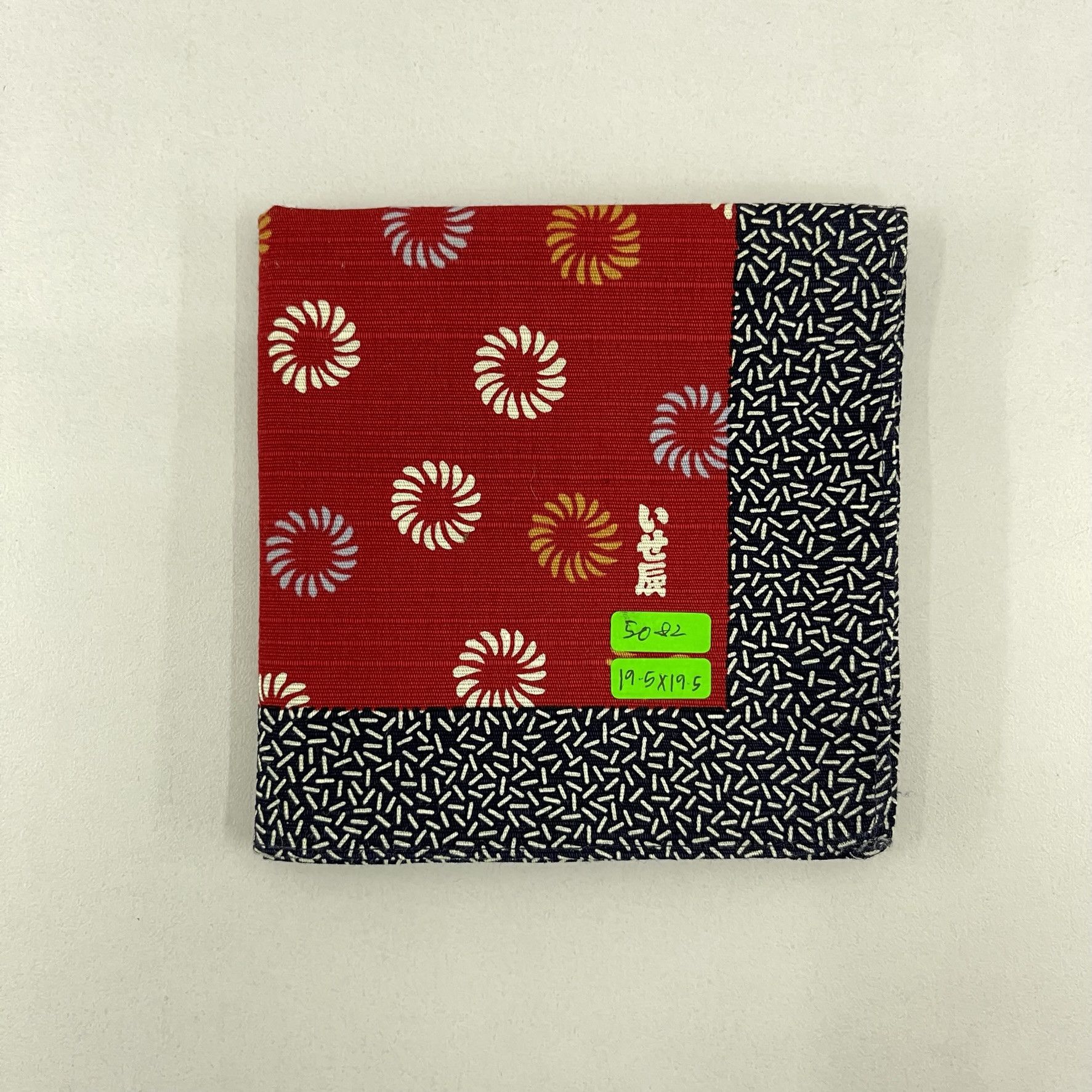 Japanese Brand × Vintage Vintage Japanese Furoshiki Handkerchief Wrap Gift - 5082 Size ONE SIZE - 8 Thumbnail