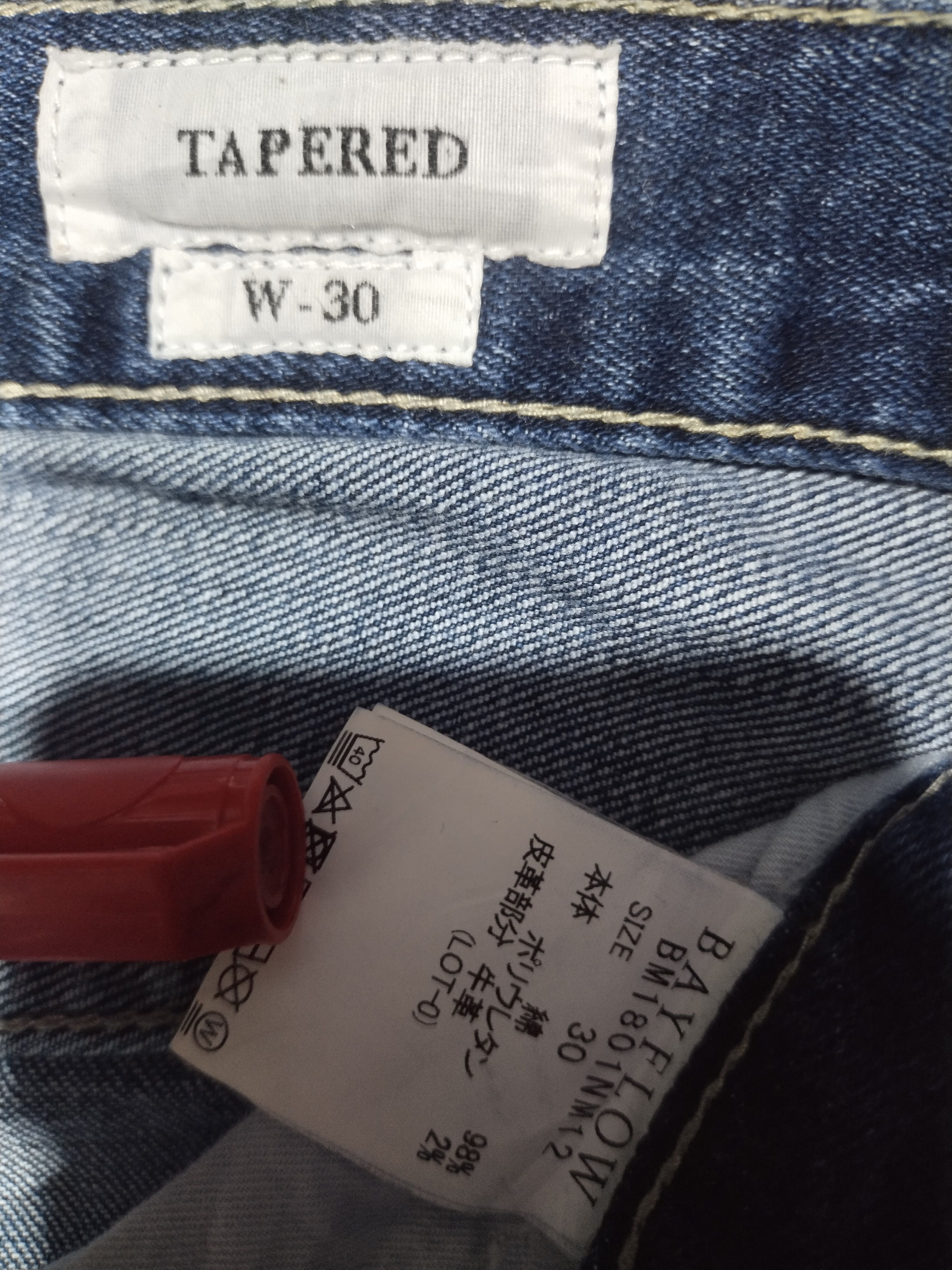 Vintage Bayflow Denim Tapered "Atretchable" Sz 30" Size US 30 / EU 46 - 12 Thumbnail
