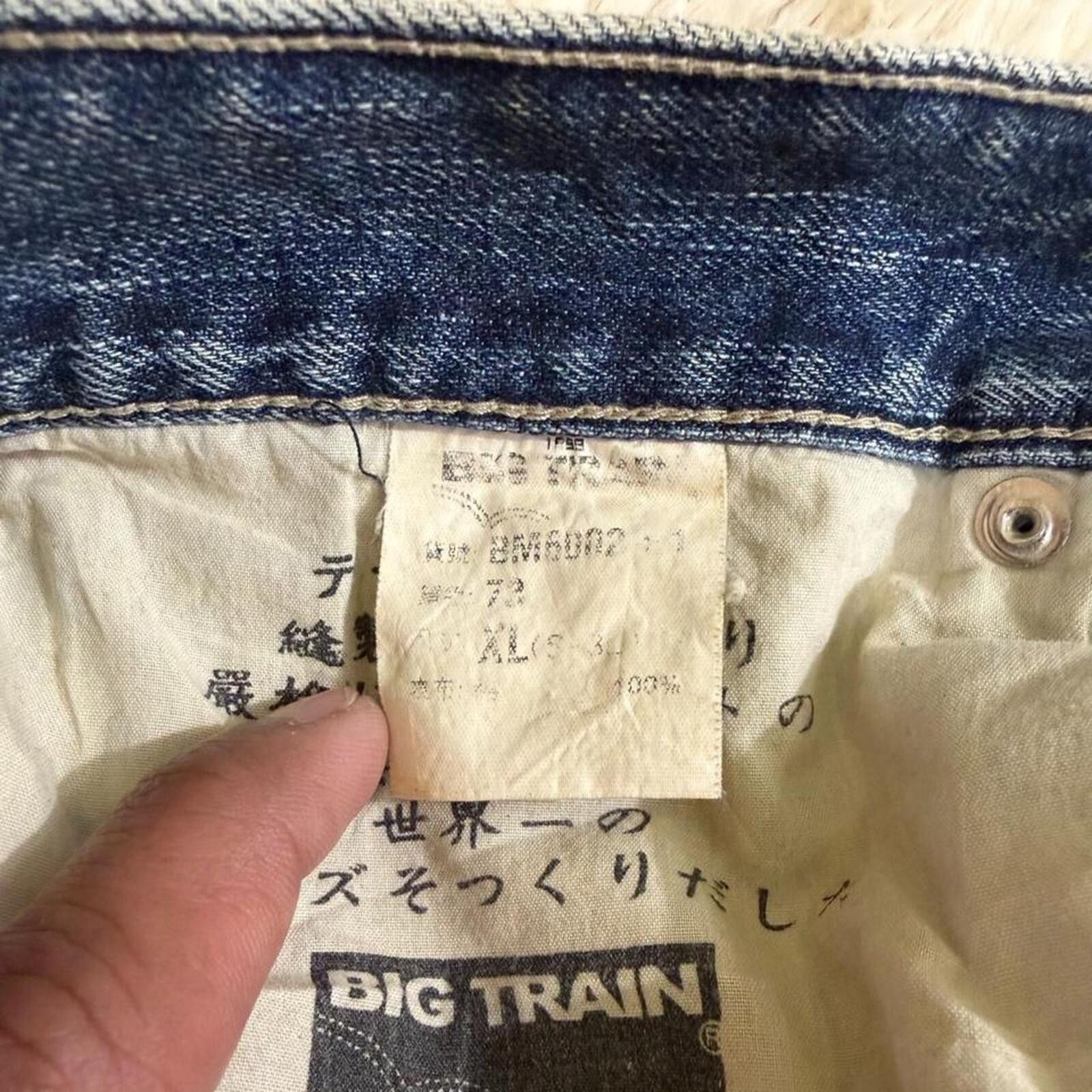 True Religion JAPANESE VINTAGE BIG TRAIN OSAKA BOOTCUT STYLE DENIM JEANS Size US 32 / EU 48 - 8 Thumbnail