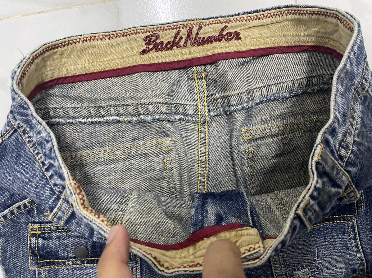 Hysteric Glamour Back Number Sashiko Patchwork Bush Flare Jeans Size US 30 / EU 46 - 7 Thumbnail