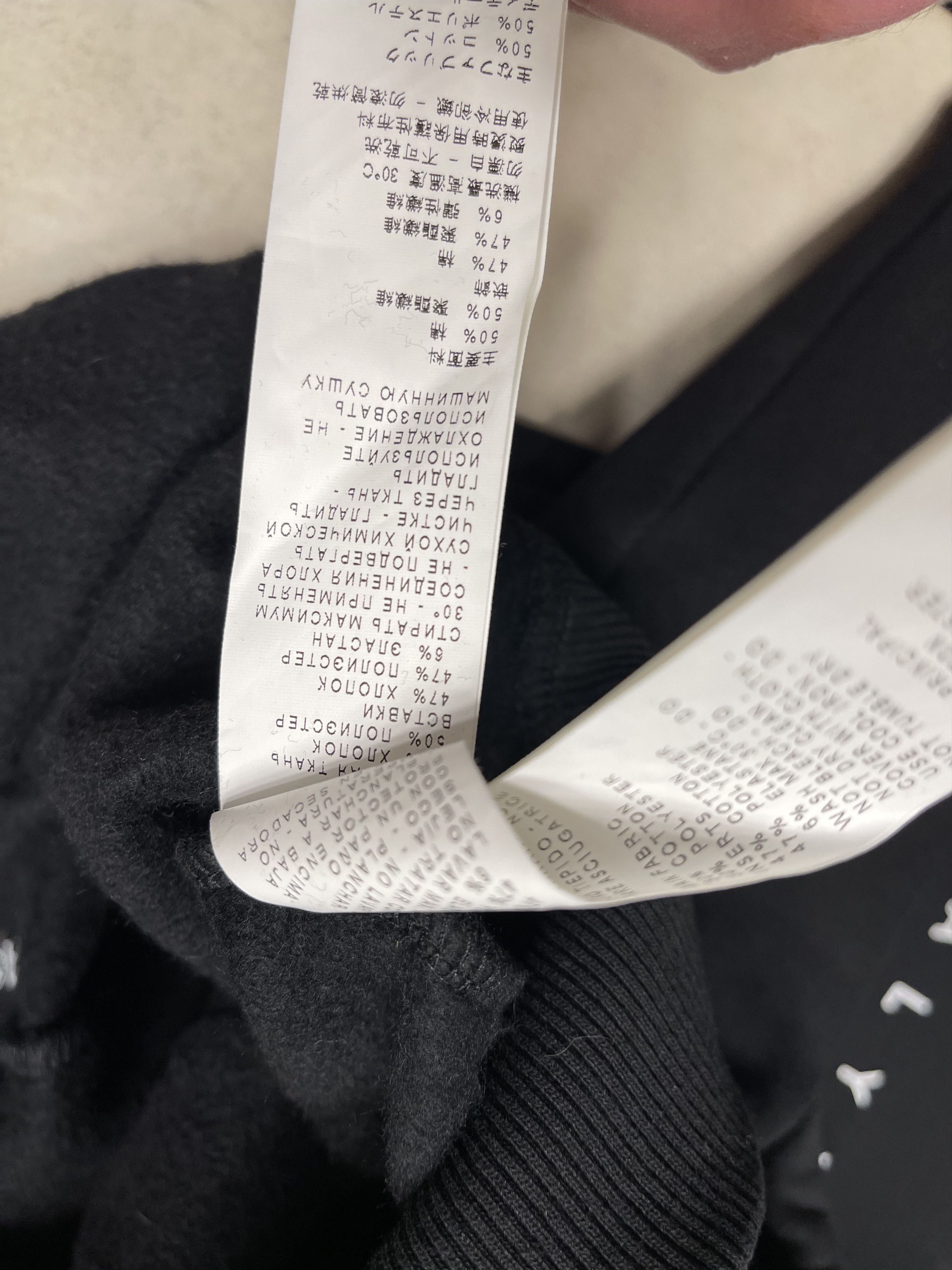 1017 ALYX 9SM 1017 ALYX 9SM Logo Hoodie Size US XL / EU 56 / 4 - 13 Thumbnail
