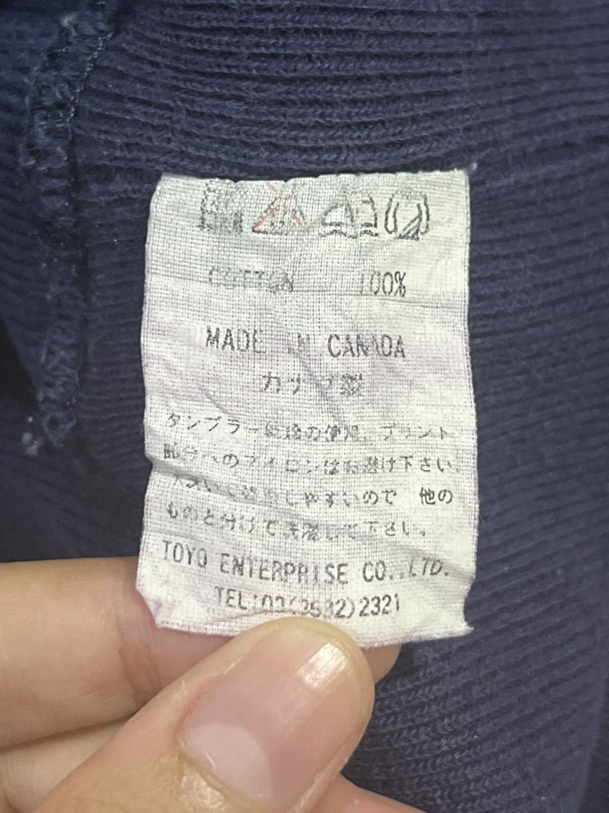 Sugar Cane Vintage Cheswick by Sugar Cane Pullover Jumper 80s Size US L / EU 52-54 / 3 - 8 Thumbnail