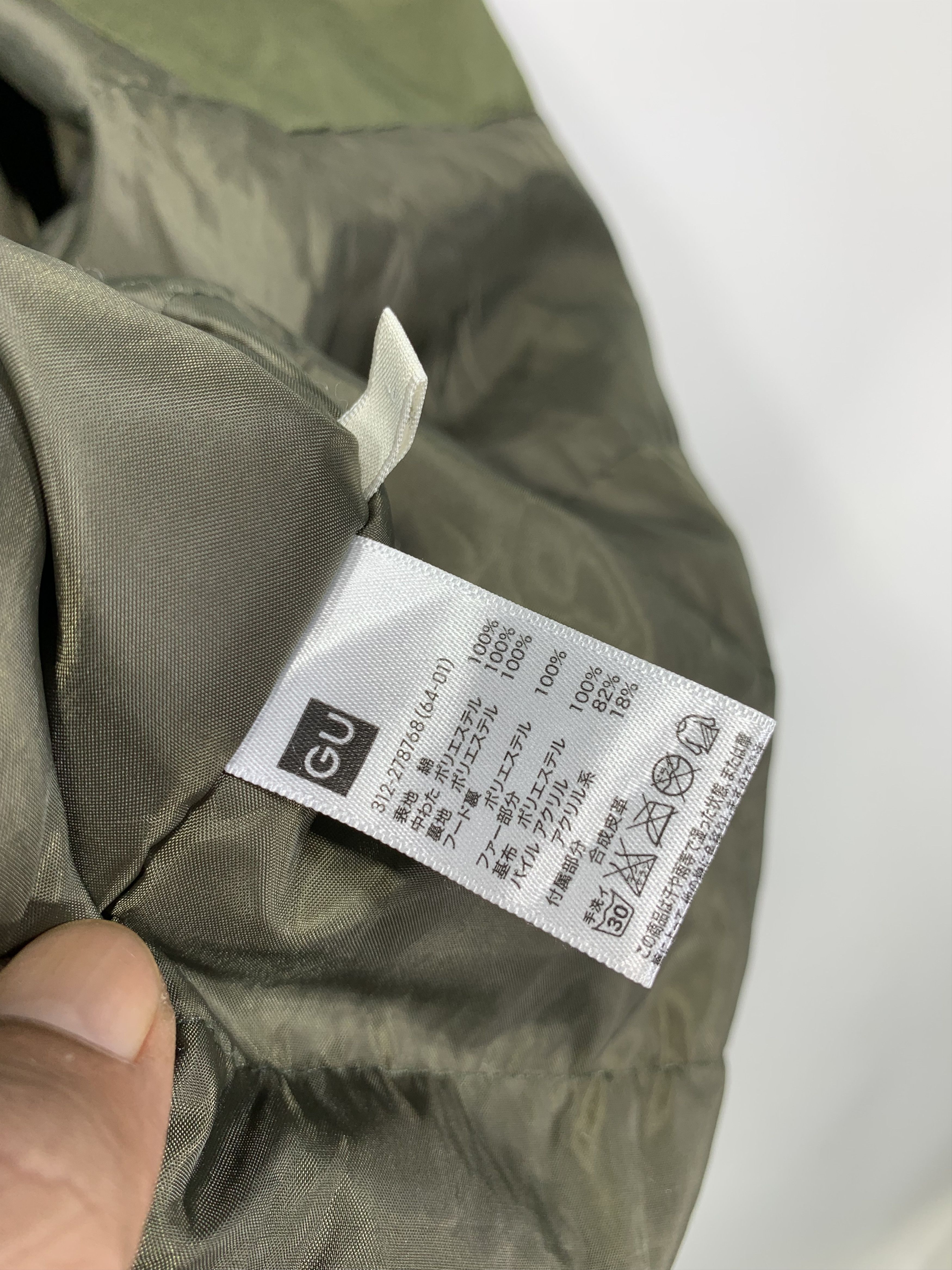 If Six Was Nine × Japanese Brand × Le Grande Bleu (L.G.B.) GU Parka Hoodie Ifsixwasnine lgb Styler Size US M / EU 48-50 / 2 - 10 Thumbnail