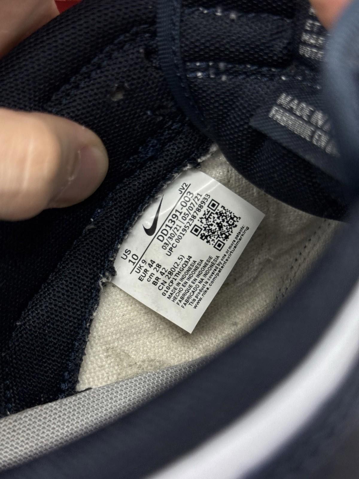 Nike Nike Dunk Low Georgetown 2021 DD1391-003 Men’s - SIZE 10 Size US 10 / EU 43 - 10 Thumbnail