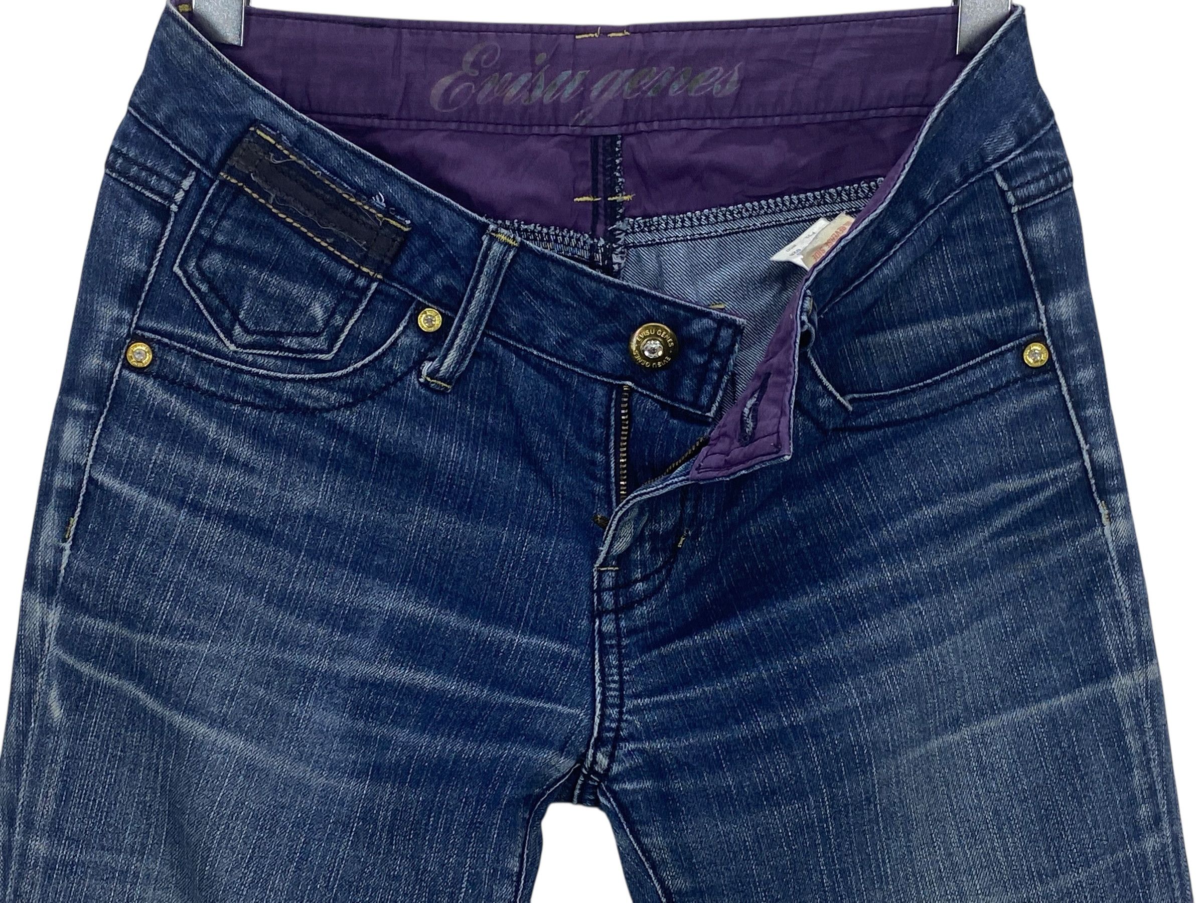 Japanese Brand Low Rise Flare Jeans Bootcut Jeans Size 28" / US 6 / IT 42 - 4 Thumbnail