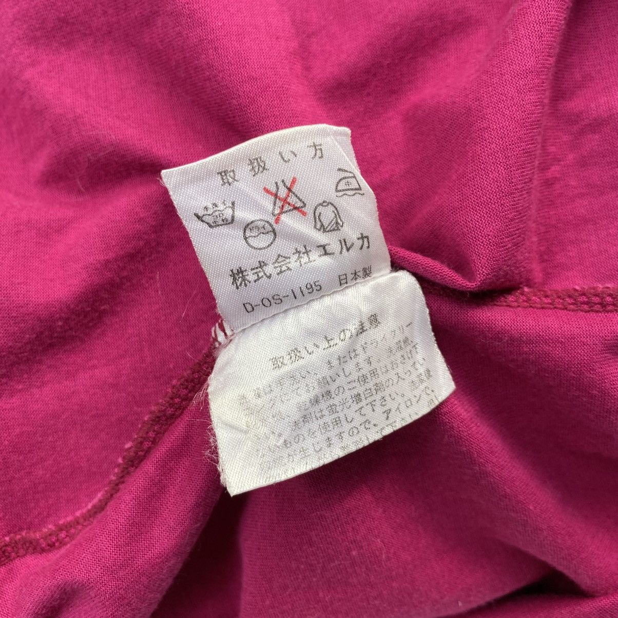 Kenzo Kenzo Magenta Sleeveless Tank Top Size M / US 6-8 / IT 42-44 - 9 Thumbnail