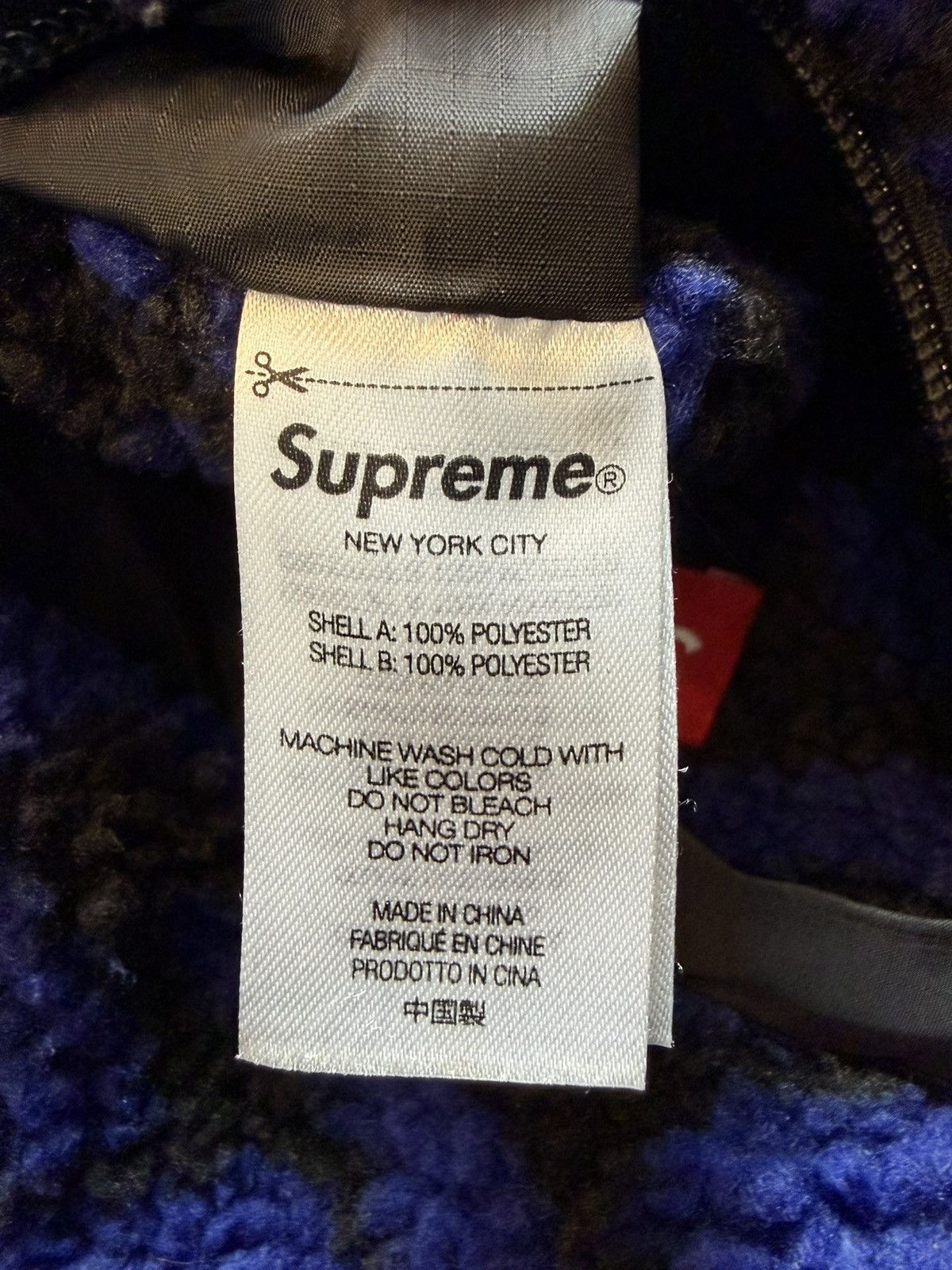 Supreme Supreme FW17 Windstopper Size US L / EU 52-54 / 3 - 2 Thumbnail