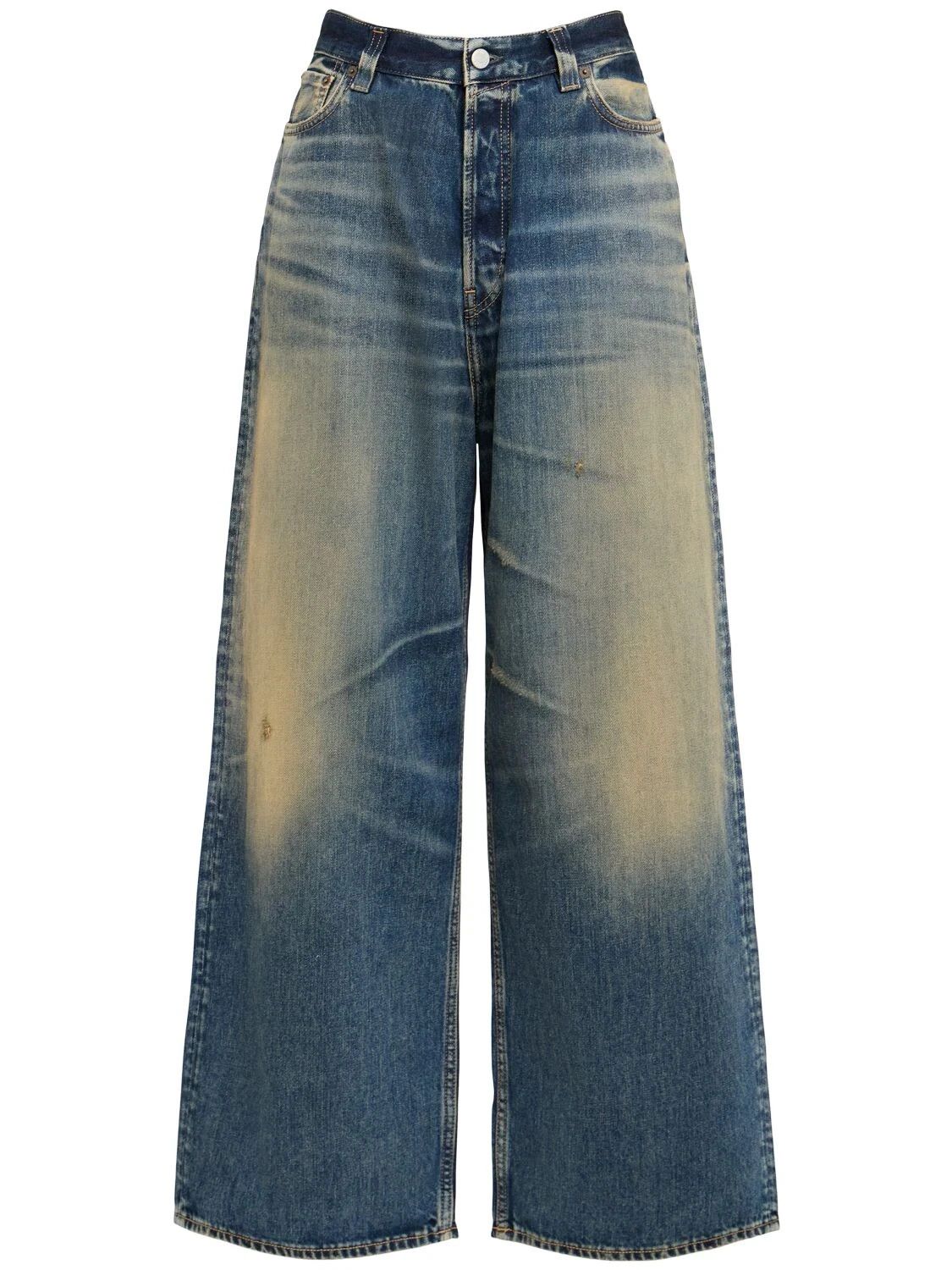 ACNE STUDIOS $800 2023 Blue Wide Jeans New & Authentic