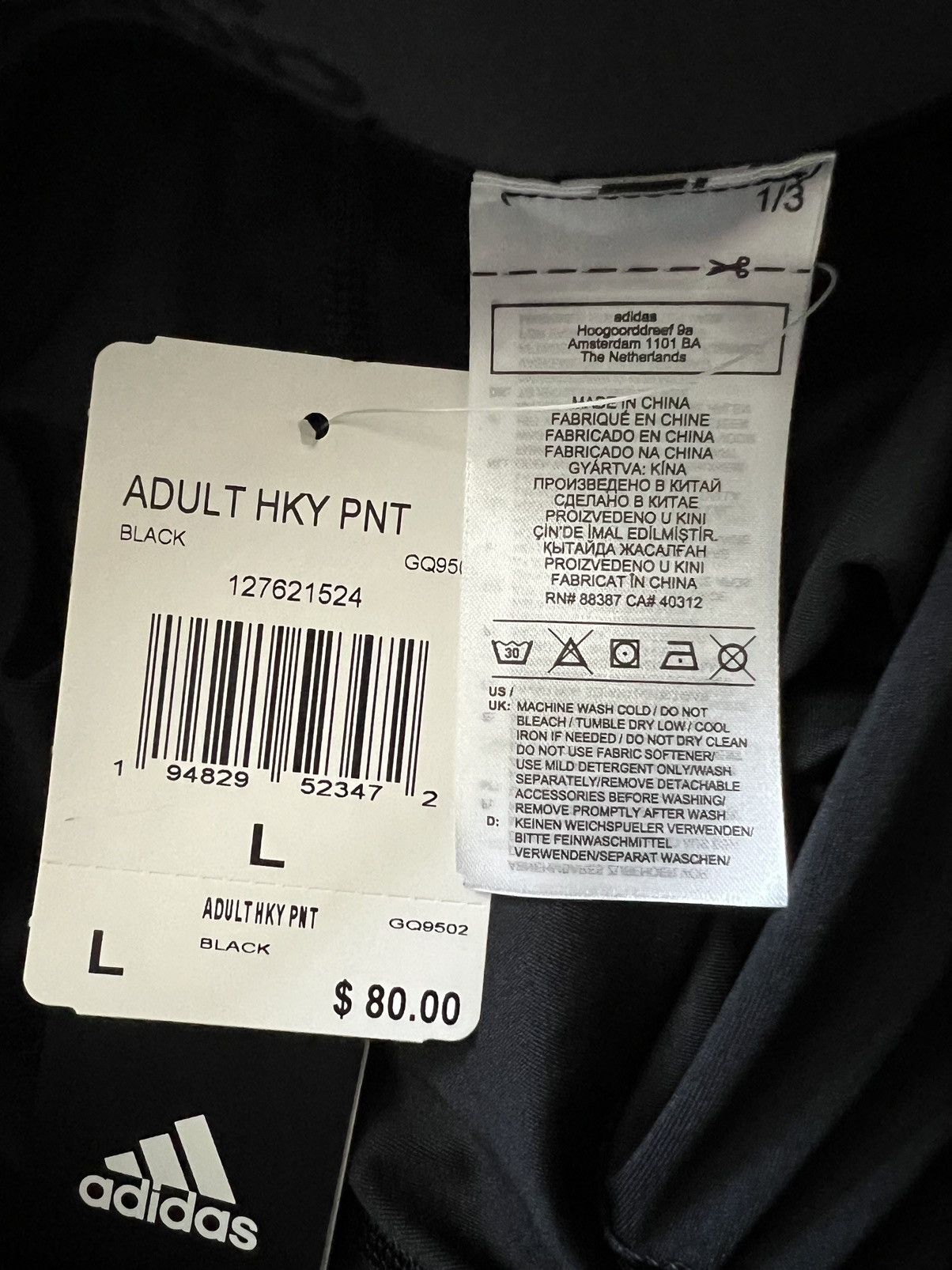 Adidas Adidas Hockey Baselayer Tights with Cup Black adiHockey Pant Size US 32 / EU 48 - 8 Thumbnail