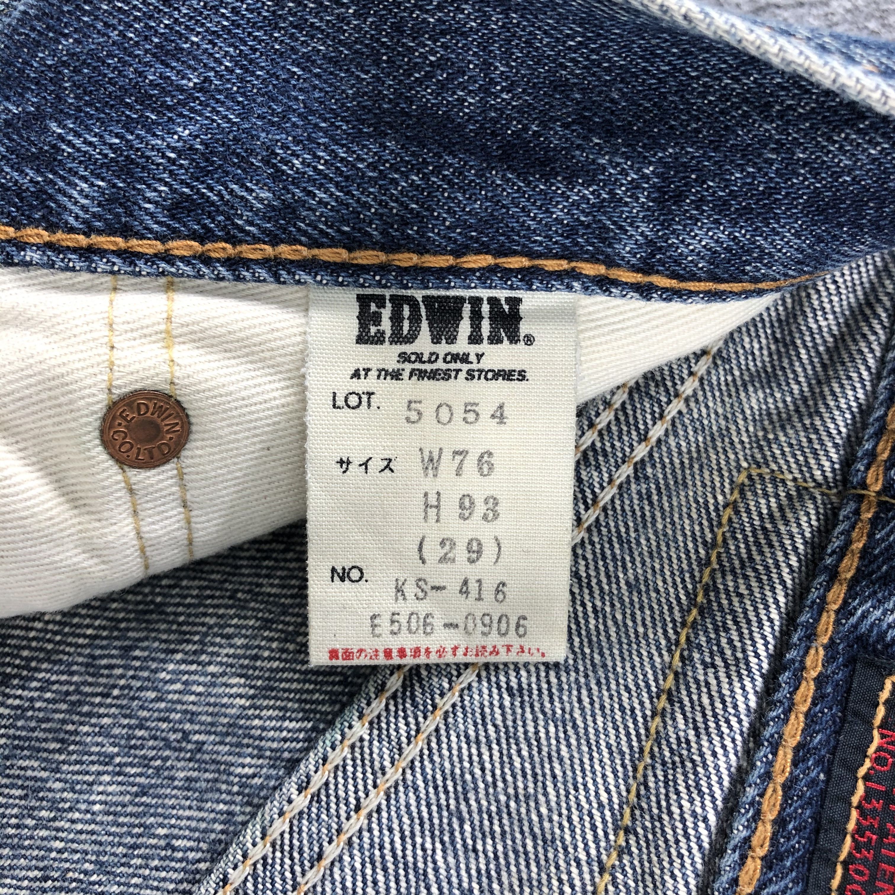 Edwin Vintage Edwin Redline Jeans-J1855 Size US 30 / EU 46 - 13 Thumbnail