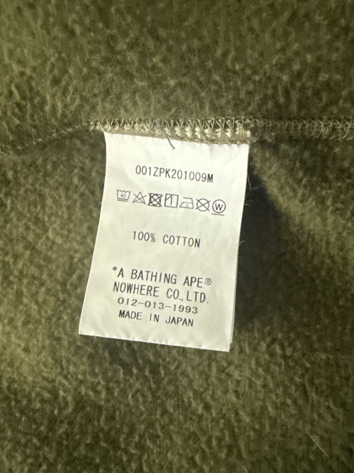 Bape Bape camo hoodie Size US L / EU 52-54 / 3 - 6 Thumbnail