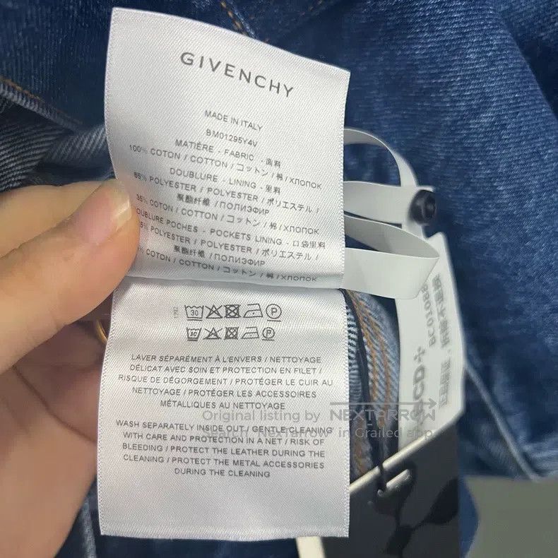 Givenchy Givenchy Blue Printed Logo Denim Vest Size US XXL / EU 58 / 5 - 5 Thumbnail