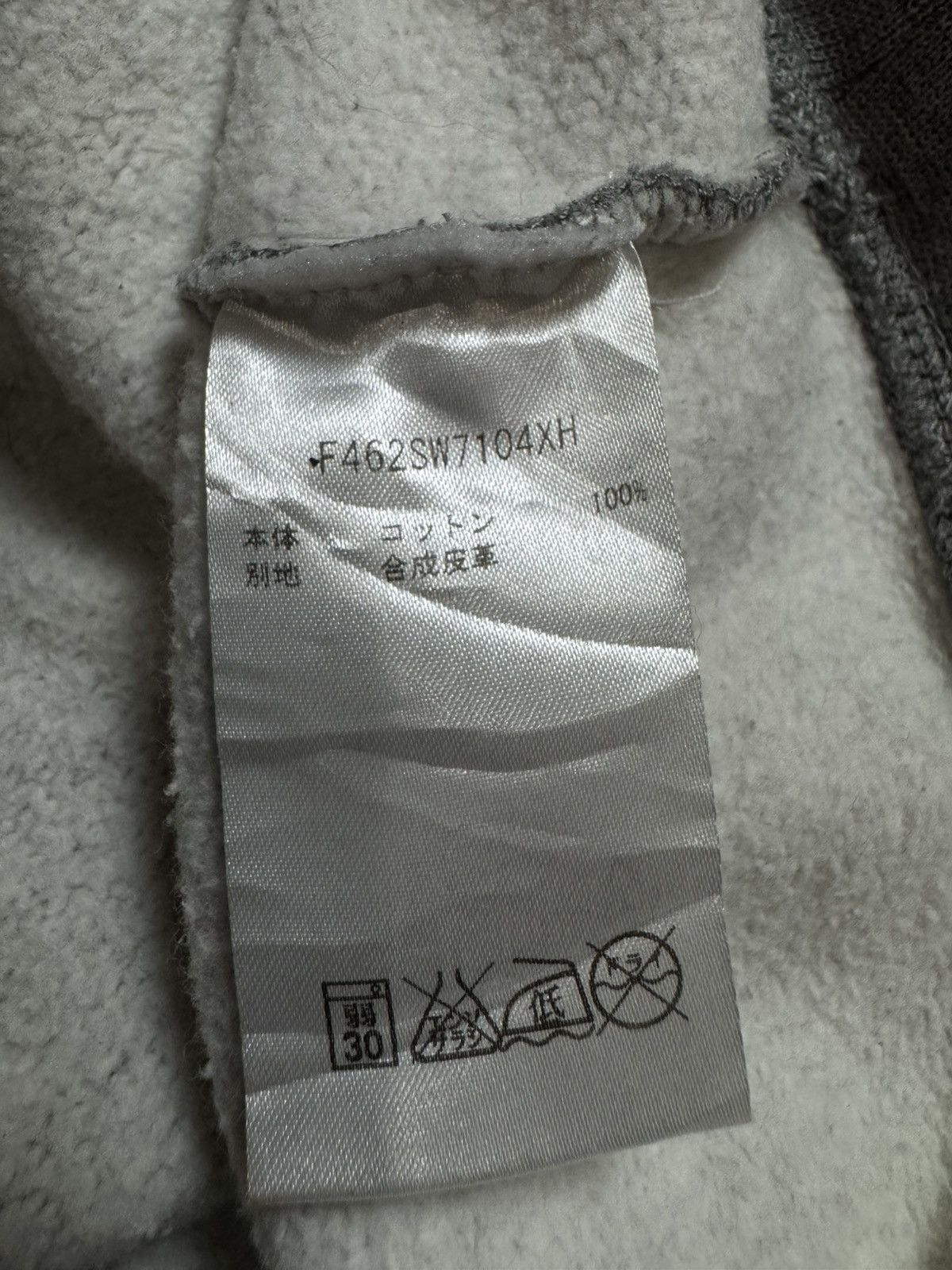 Kenzo Kenzo Sweatshirt Size US XS / EU 42 / 0 - 5 Thumbnail