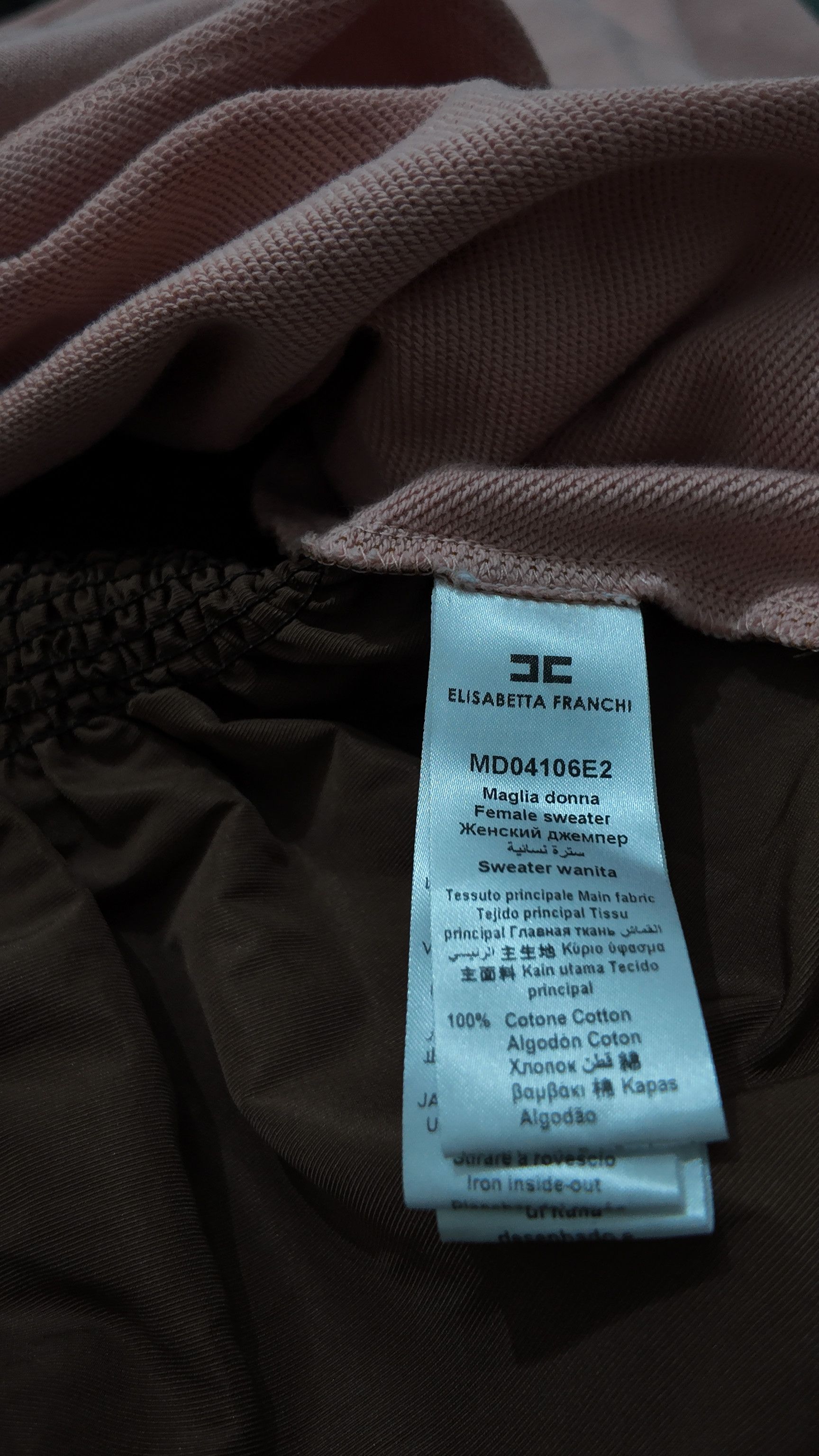 Elisabetta Franchi Elisabetta franchi Size M / US 6-8 / IT 42-44 - 4 Thumbnail