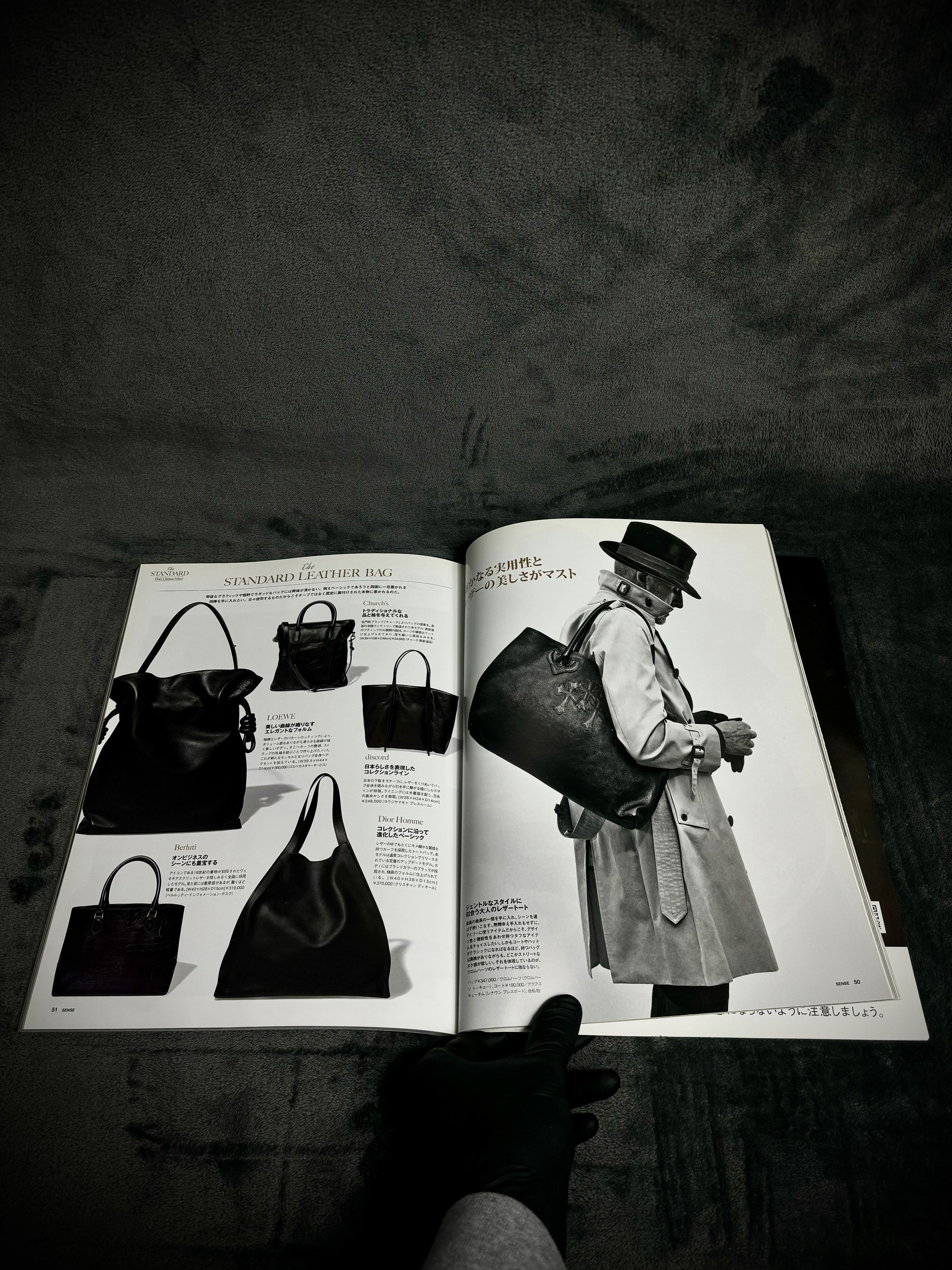 Chrome Hearts SENSE Magazine January 2015 feat Chrome Hearts, Dior + More Size ONE SIZE - 3 Thumbnail