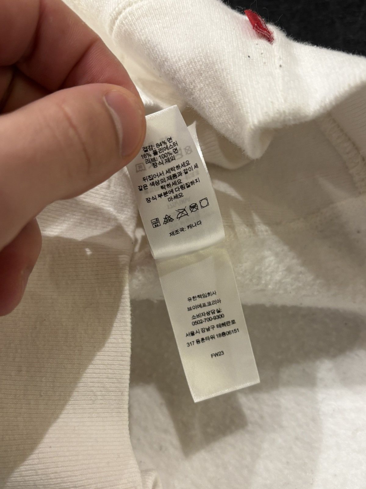 Supreme Supreme Box Logo Hoodie FW23 White/White Size US M / EU 48-50 / 2 - 10 Thumbnail