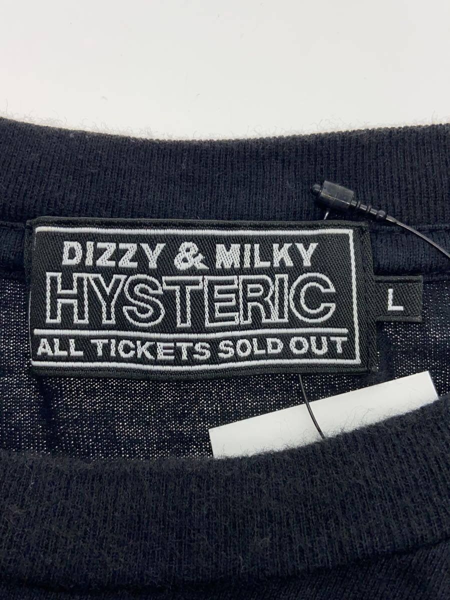 Hysteric Glamour Logo T-Shirt Size US L / EU 52-54 / 3 - 3 Thumbnail