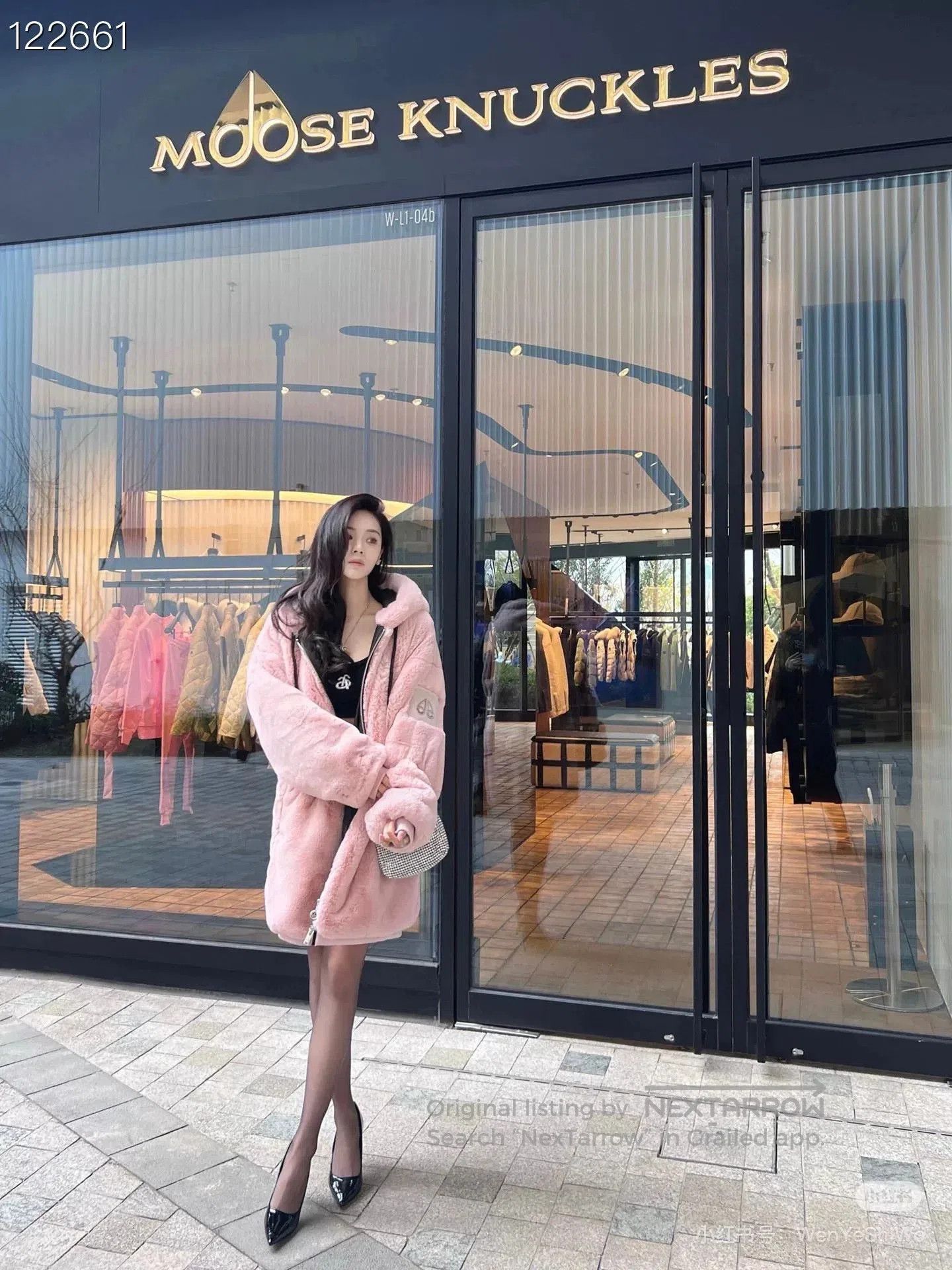 Moose Knuckles Moose Knuckles Rabbit Year Limited Hooded Fur Coat. Size XS / US 0-2 / IT 36-38 - 9 Thumbnail