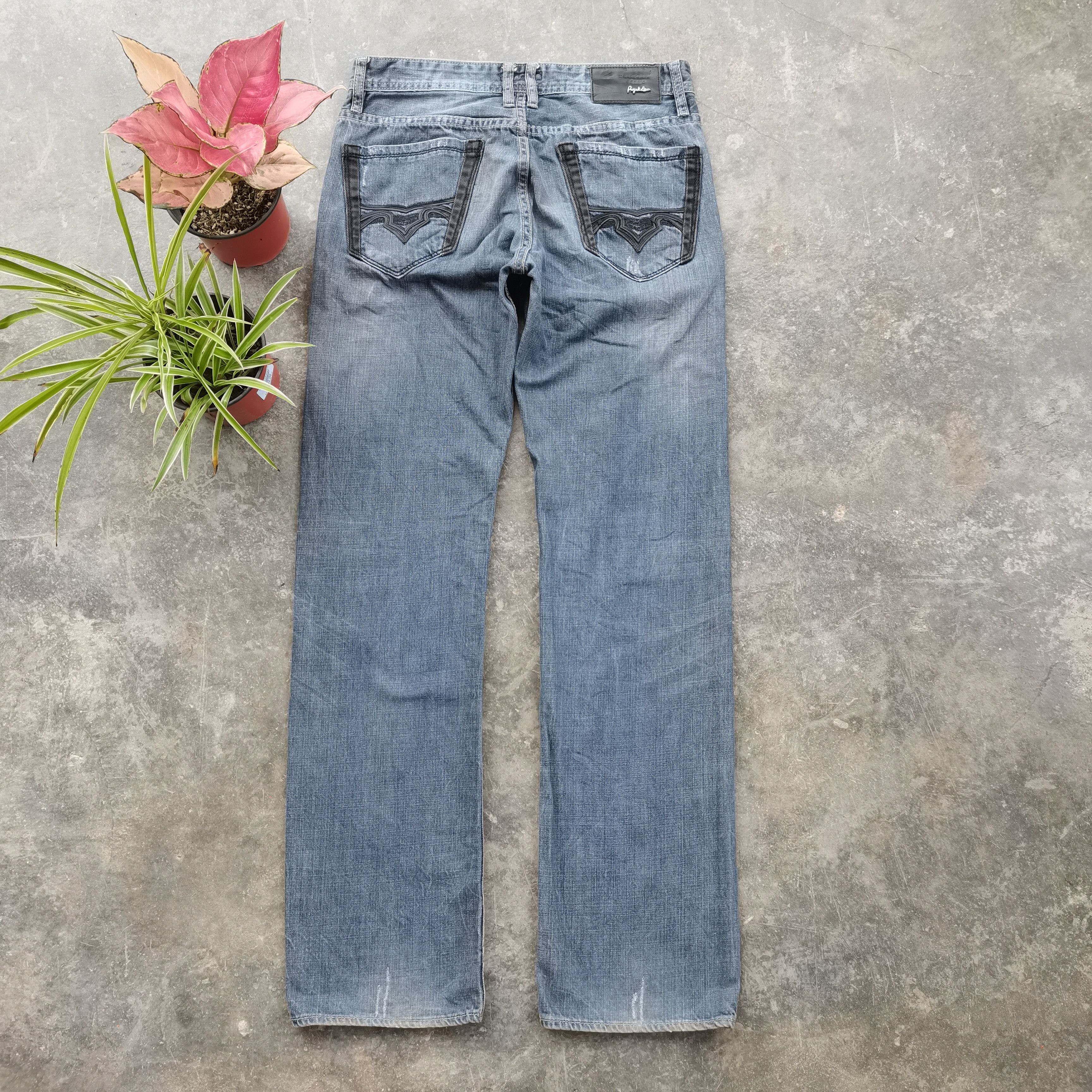 G-Star Vintage PROJEKRAW Denim Pants Size US 31 - 6 Thumbnail