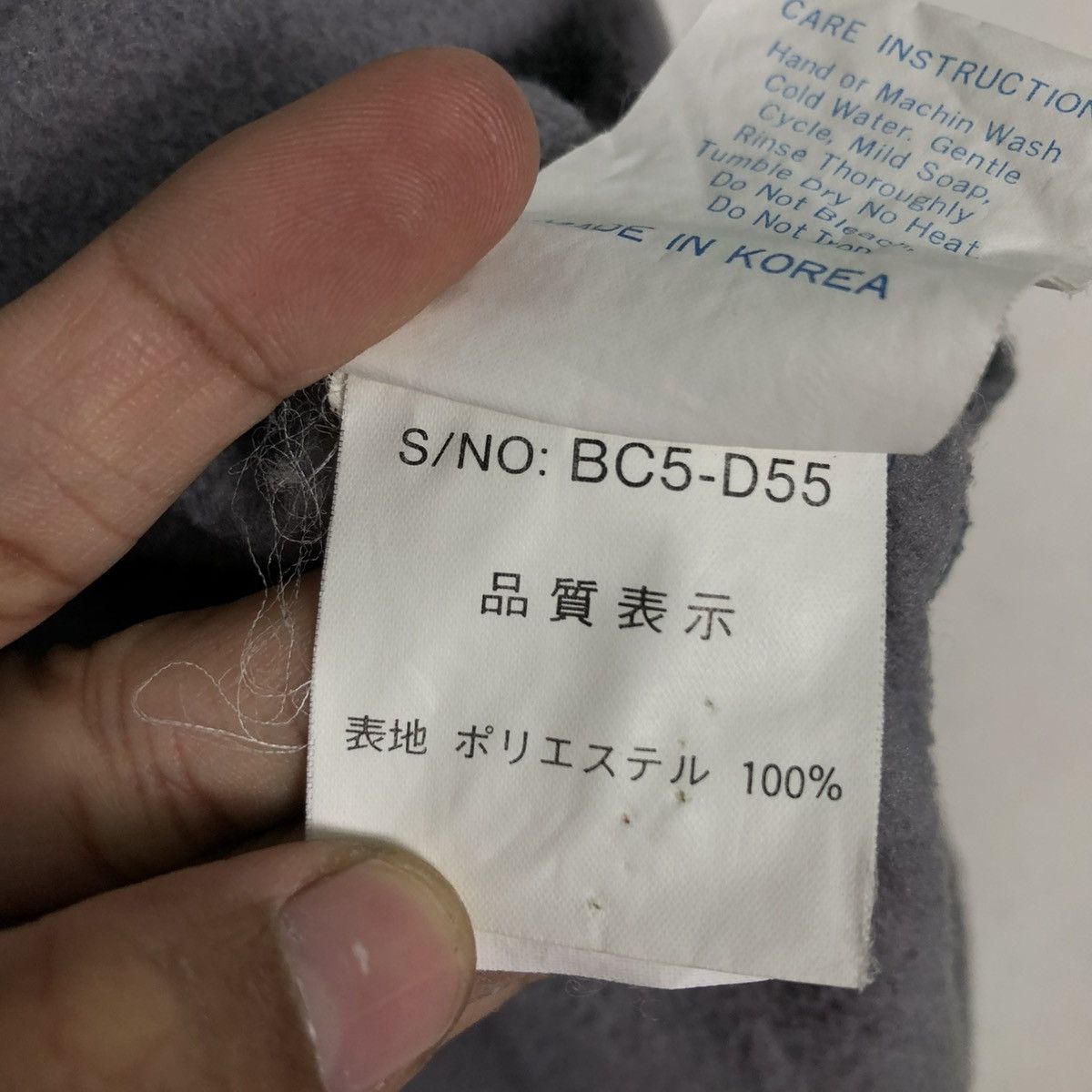 Japanese Brand 🔥VINTAGE ANORAK FLEECE HALF ZIPPER GERRY COSBY Size US L / EU 52-54 / 3 - 25 Thumbnail